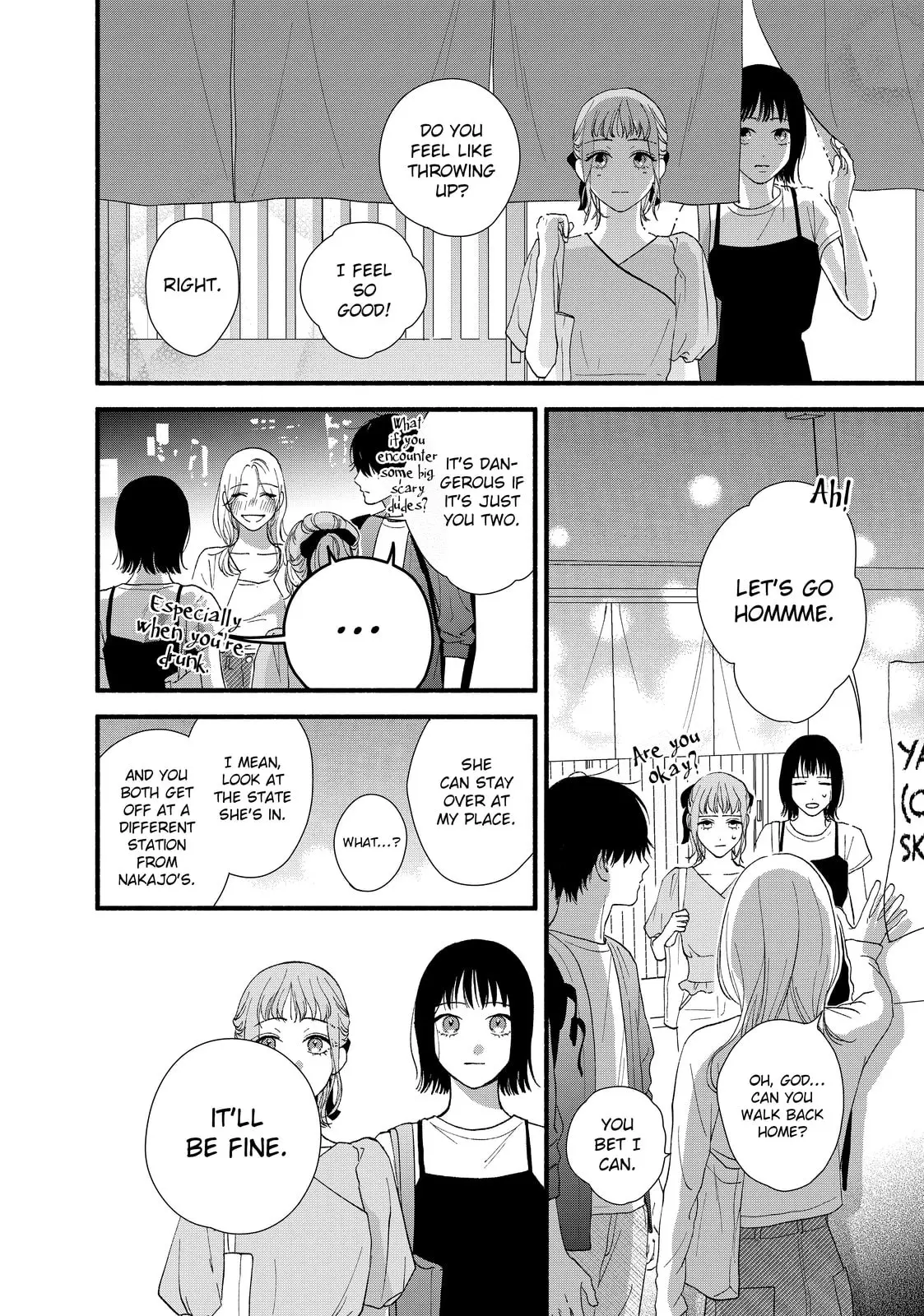 Isso Anata ga Todome wo Sashite - Chapter 6 - Page 32