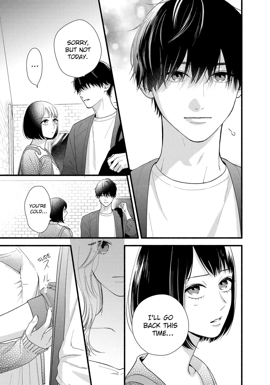 Isso Anata ga Todome wo Sashite - Chapter 7 - Page 3