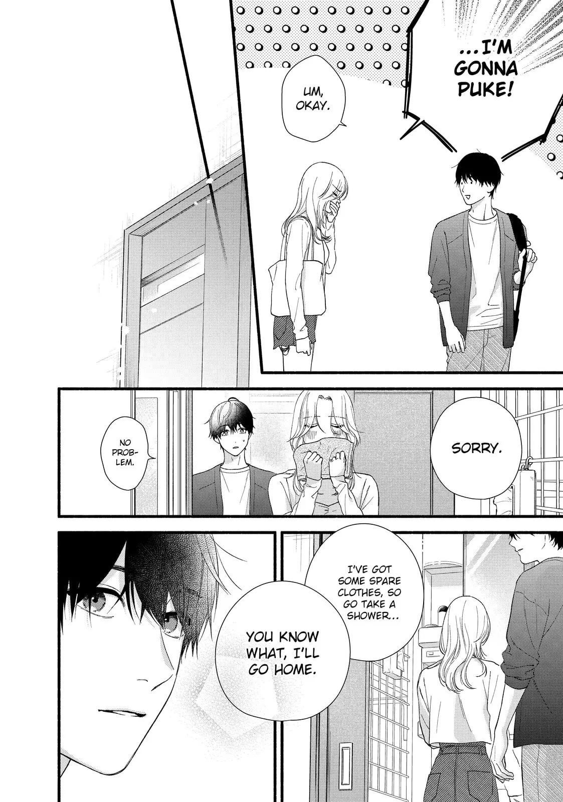Isso Anata ga Todome wo Sashite - Chapter 7 - Page 6