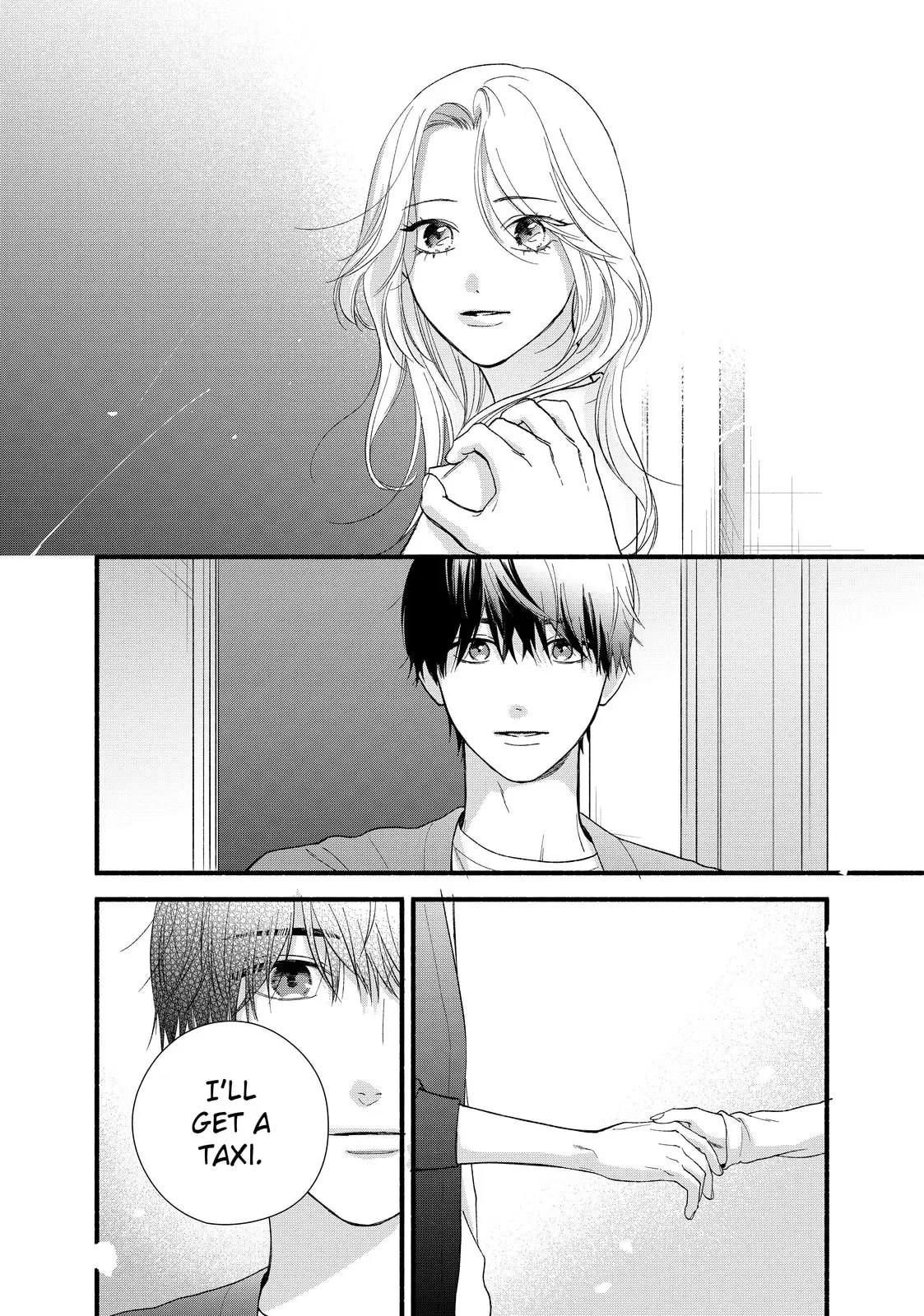 Isso Anata ga Todome wo Sashite - Chapter 7 - Page 8