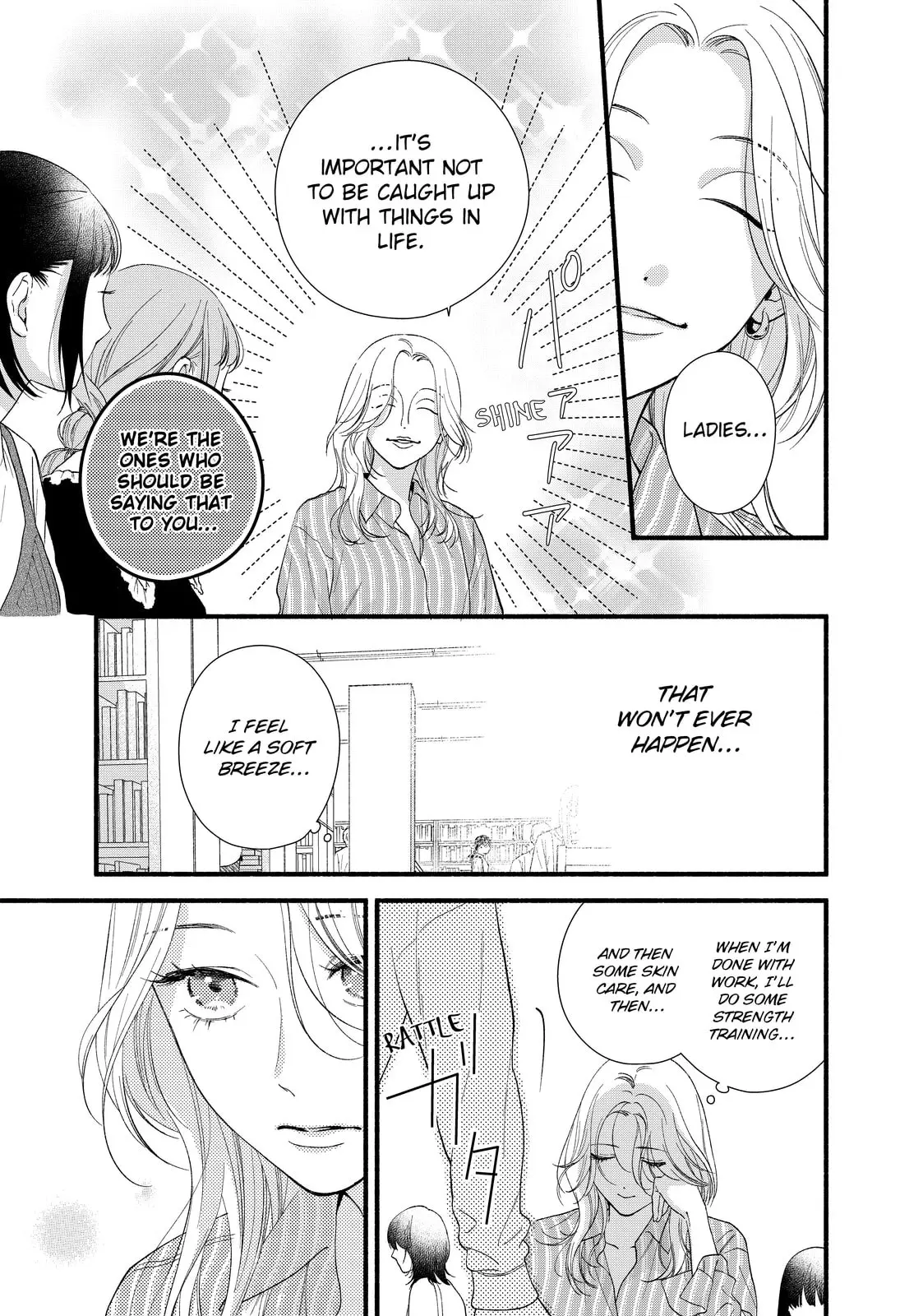 Isso Anata ga Todome wo Sashite - Chapter 7 - Page 11