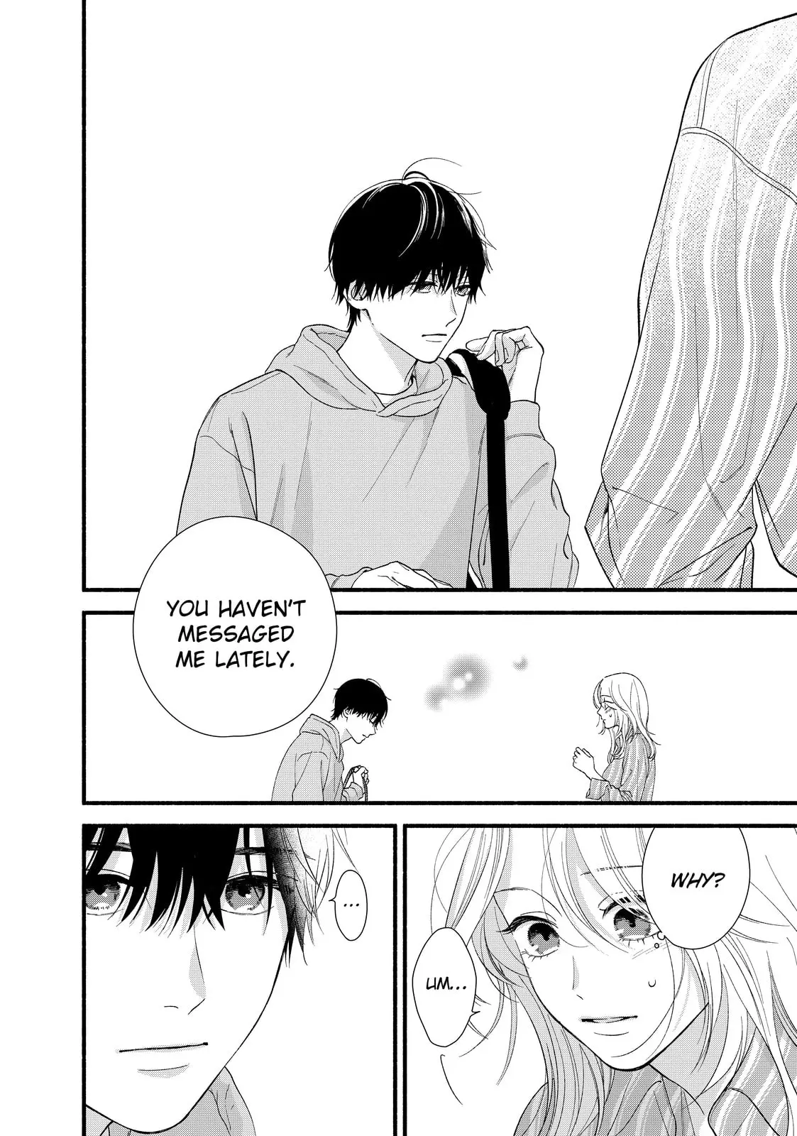 Isso Anata ga Todome wo Sashite - Chapter 7 - Page 12