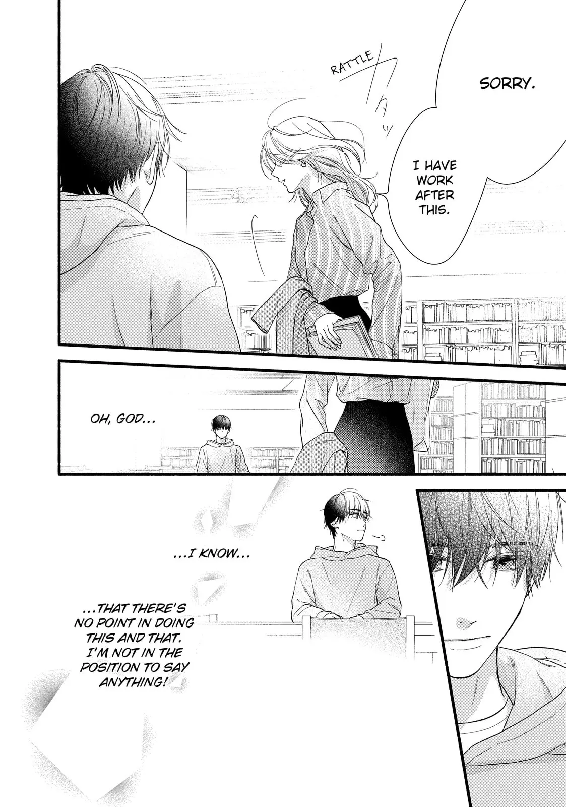 Isso Anata ga Todome wo Sashite - Chapter 7 - Page 14