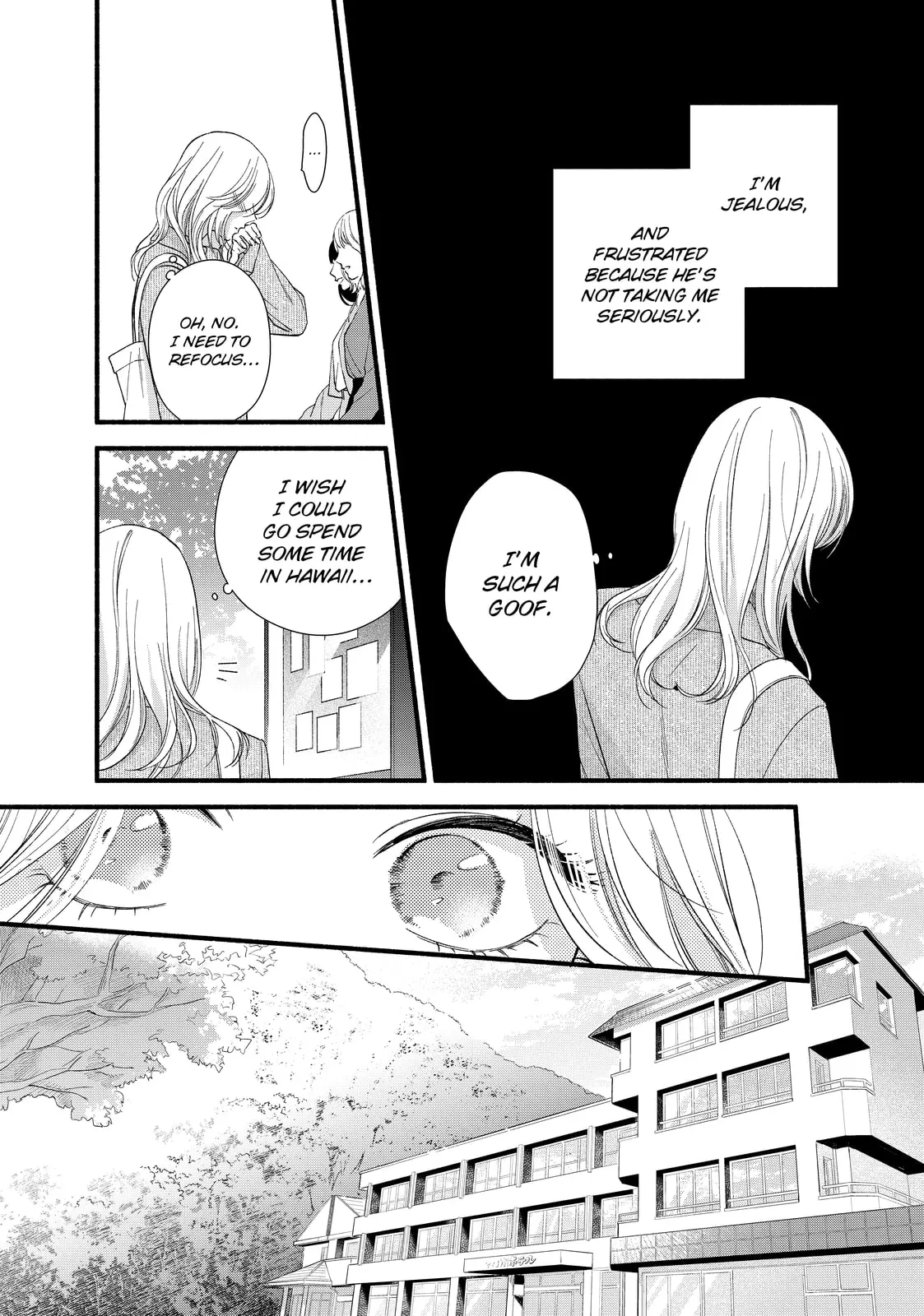 Isso Anata ga Todome wo Sashite - Chapter 7 - Page 16