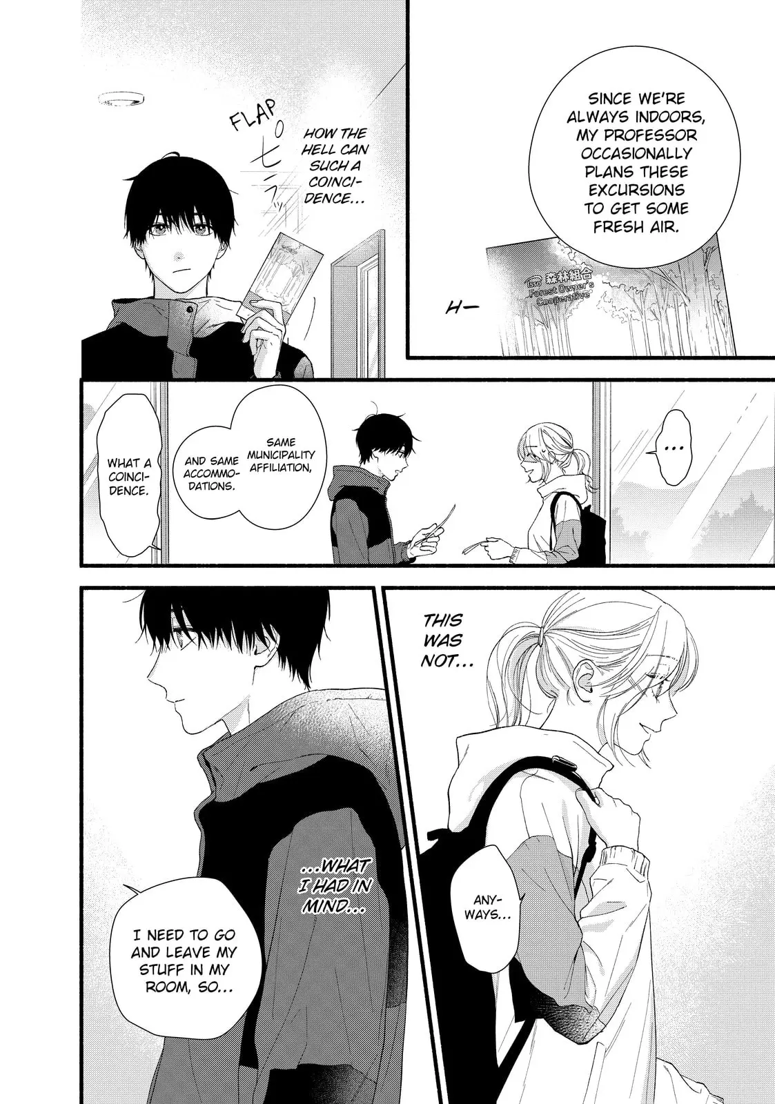Isso Anata ga Todome wo Sashite - Chapter 7 - Page 20