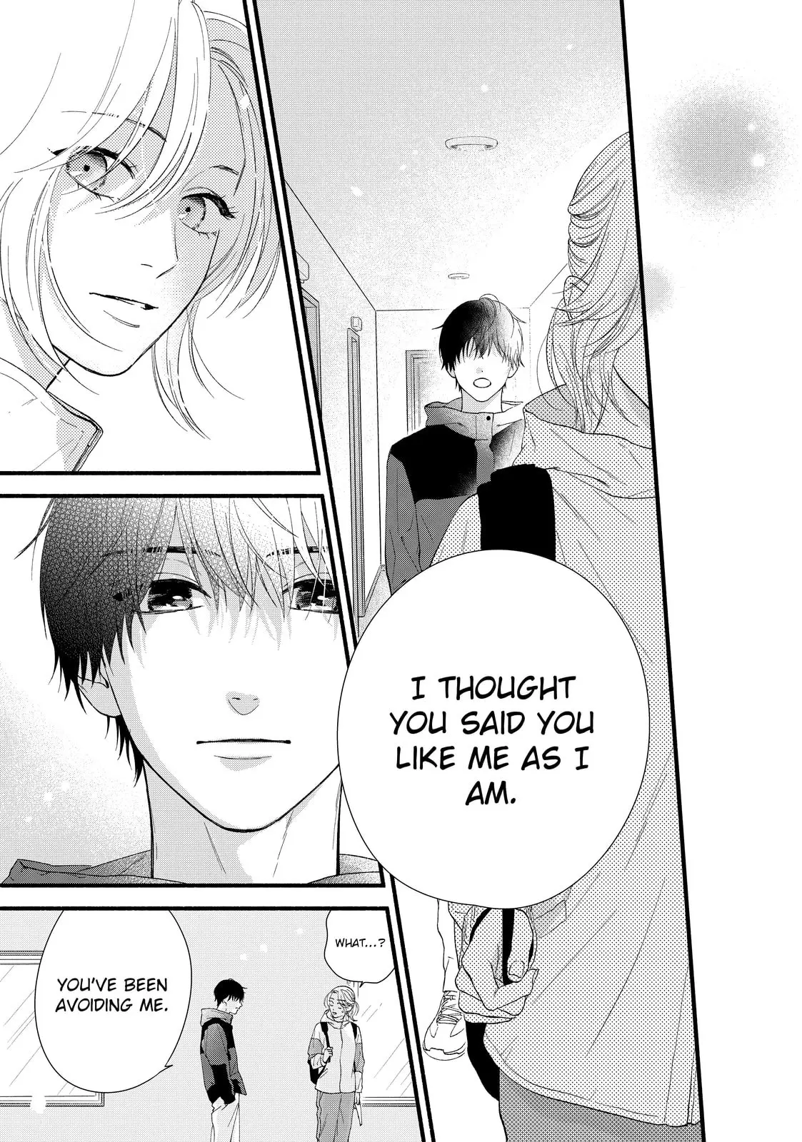 Isso Anata ga Todome wo Sashite - Chapter 7 - Page 21