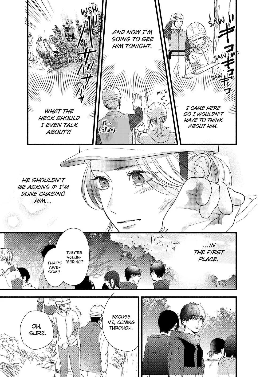 Isso Anata ga Todome wo Sashite - Chapter 7 - Page 25