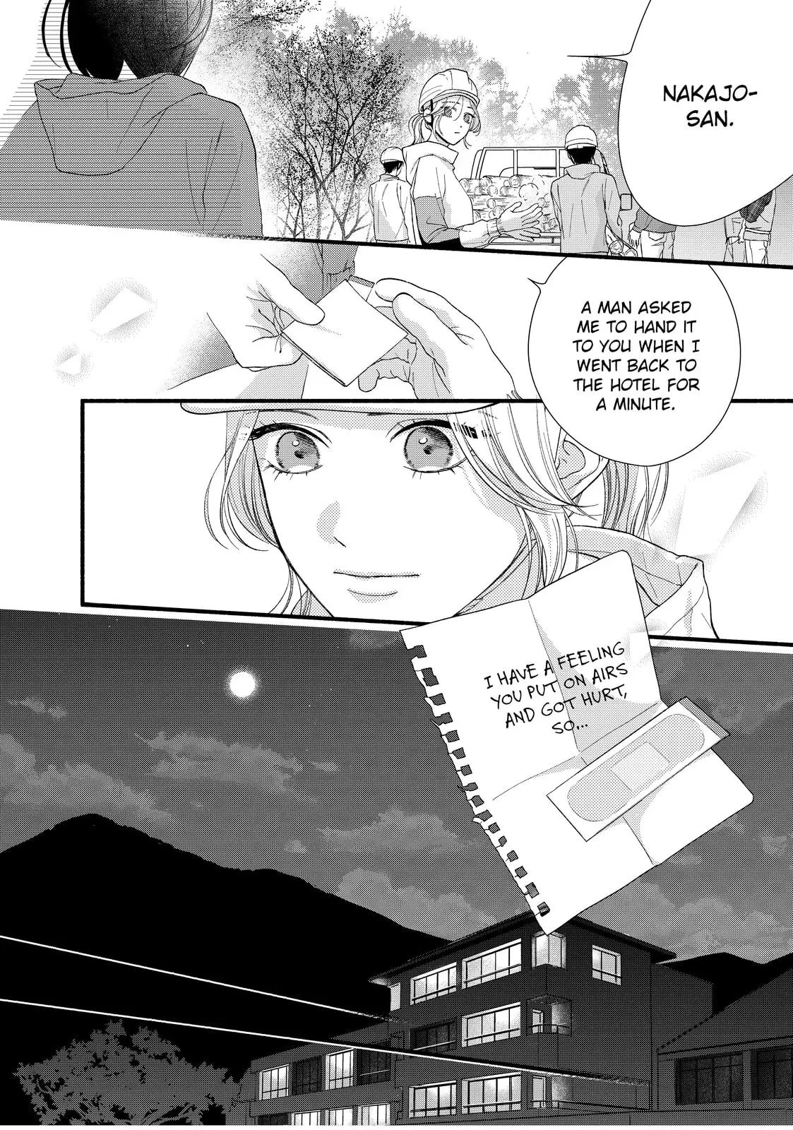 Isso Anata ga Todome wo Sashite - Chapter 7 - Page 32