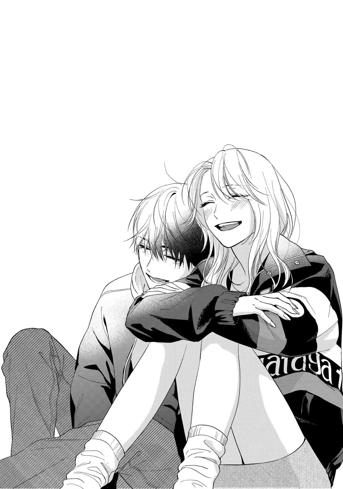 Isso Anata ga Todome wo Sashite - Chapter 8 - Page 1
