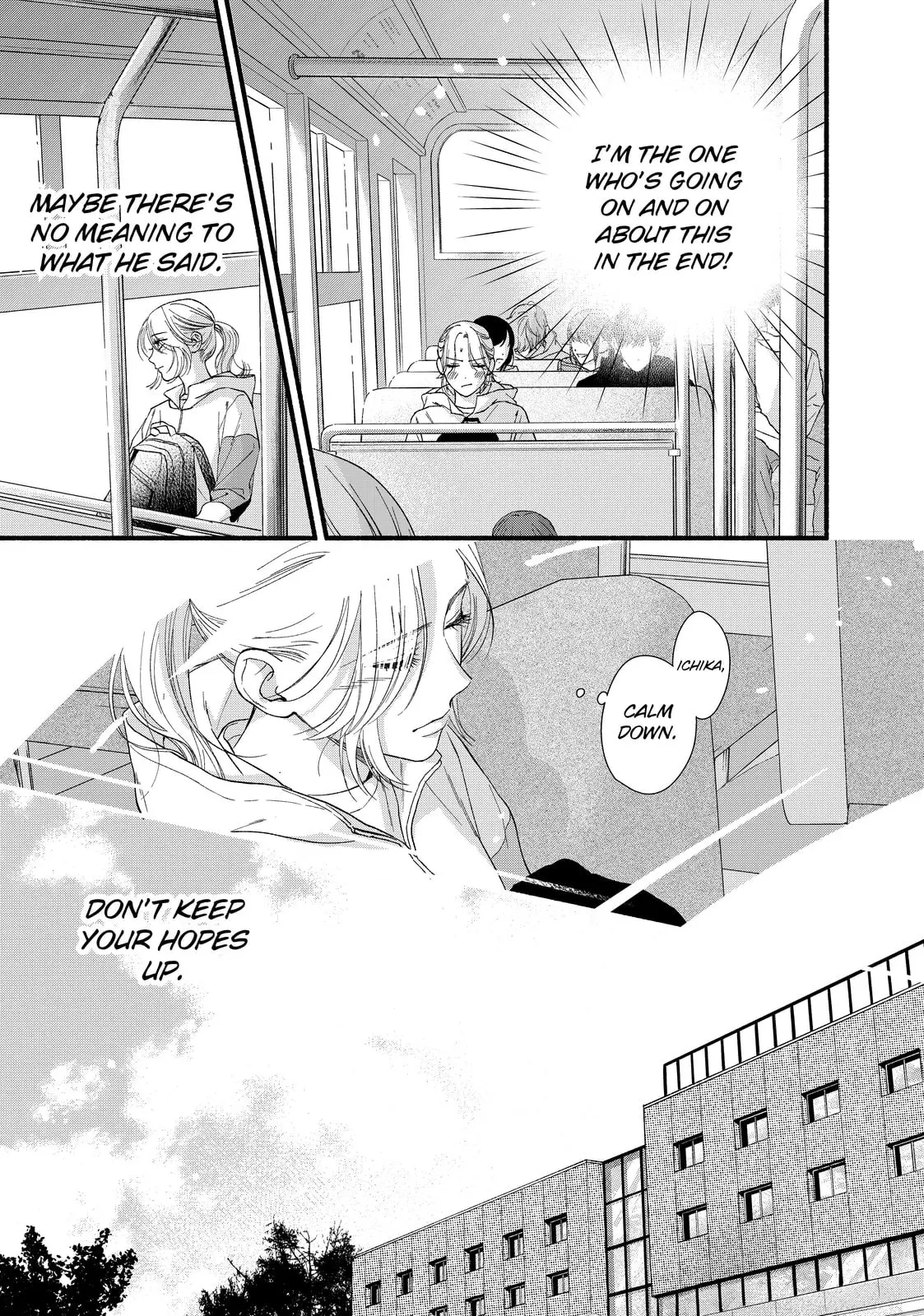Isso Anata ga Todome wo Sashite - Chapter 8 - Page 11