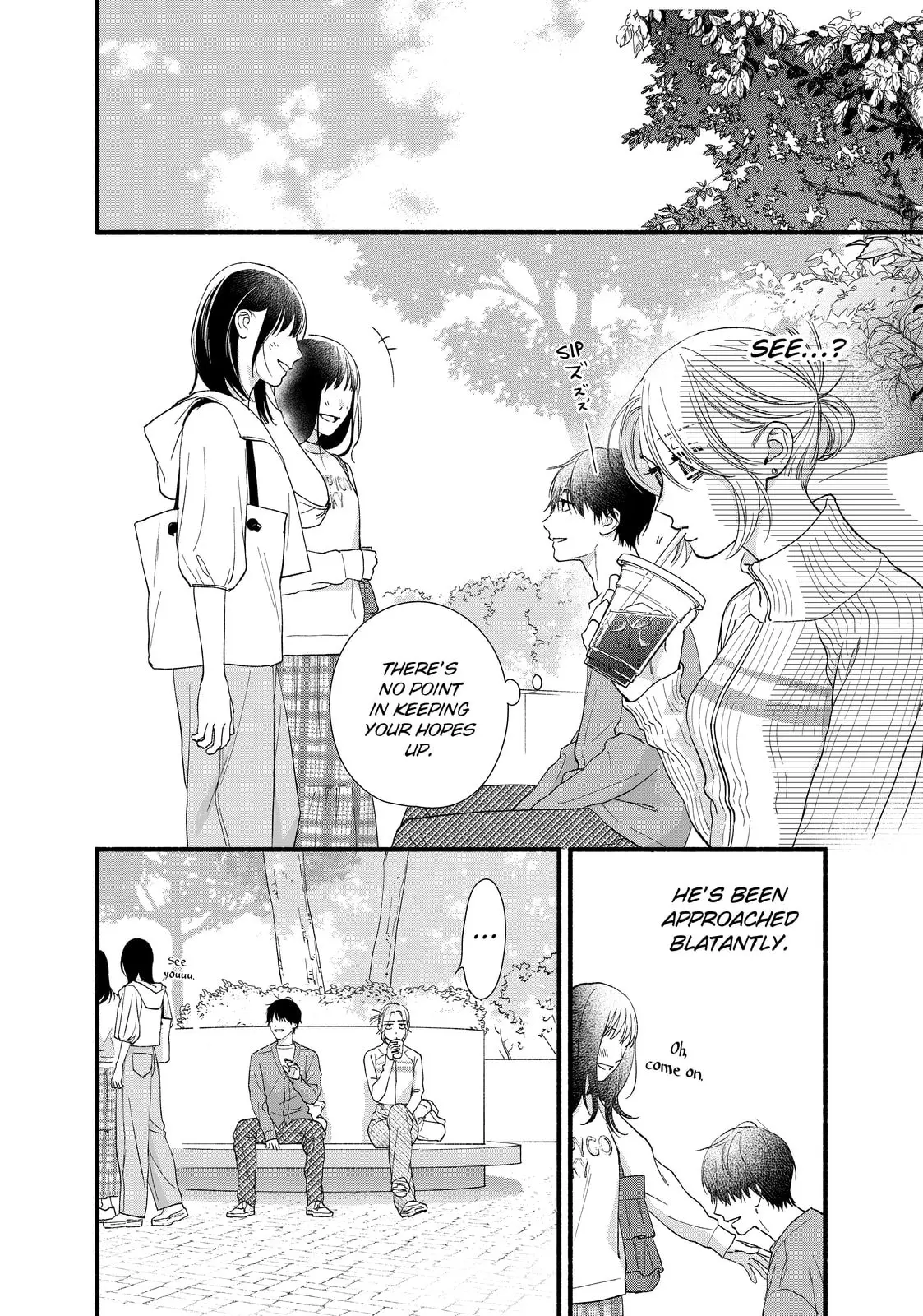 Isso Anata ga Todome wo Sashite - Chapter 8 - Page 12