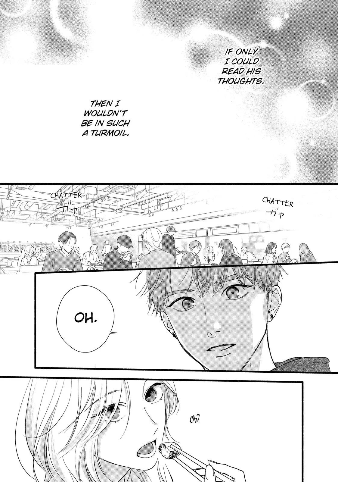 Isso Anata ga Todome wo Sashite - Chapter 8 - Page 21