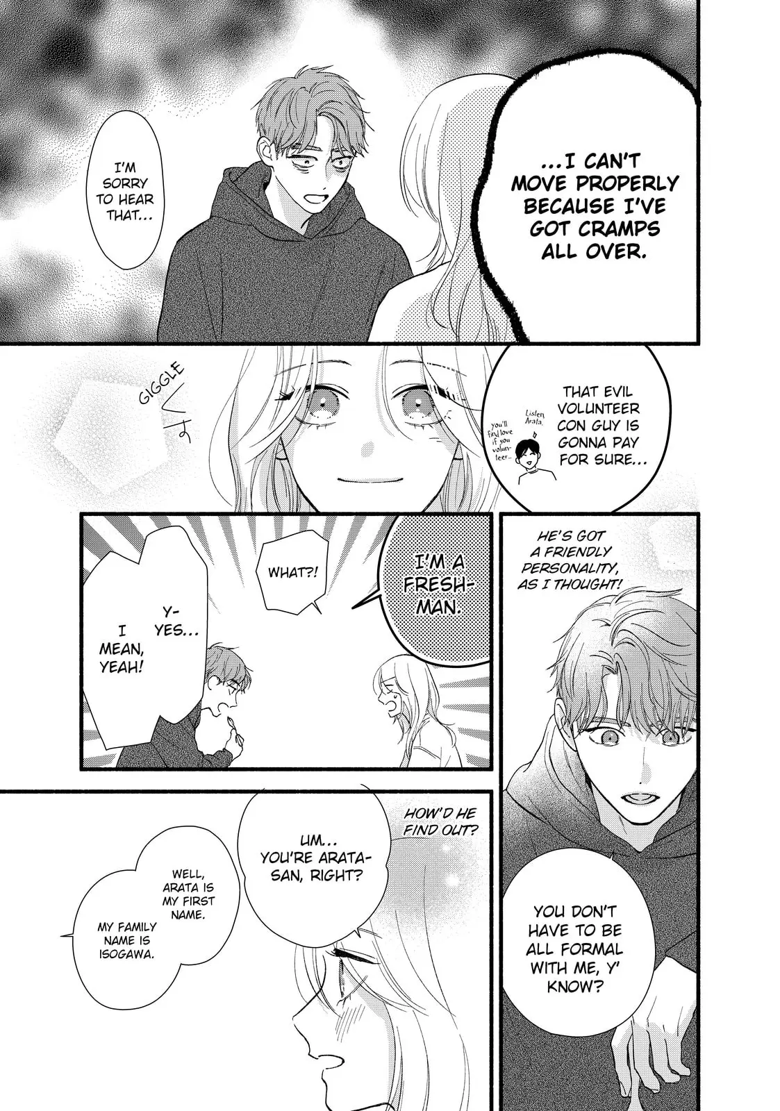 Isso Anata ga Todome wo Sashite - Chapter 8 - Page 23