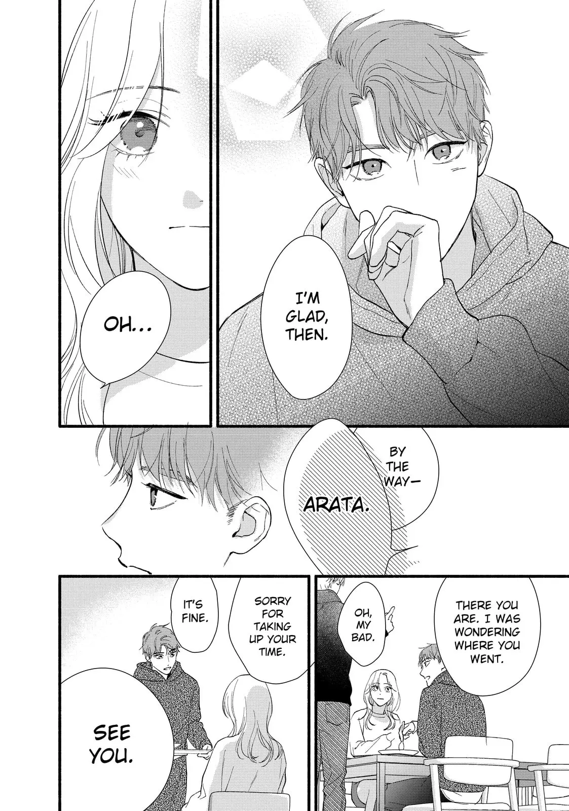 Isso Anata ga Todome wo Sashite - Chapter 8 - Page 26