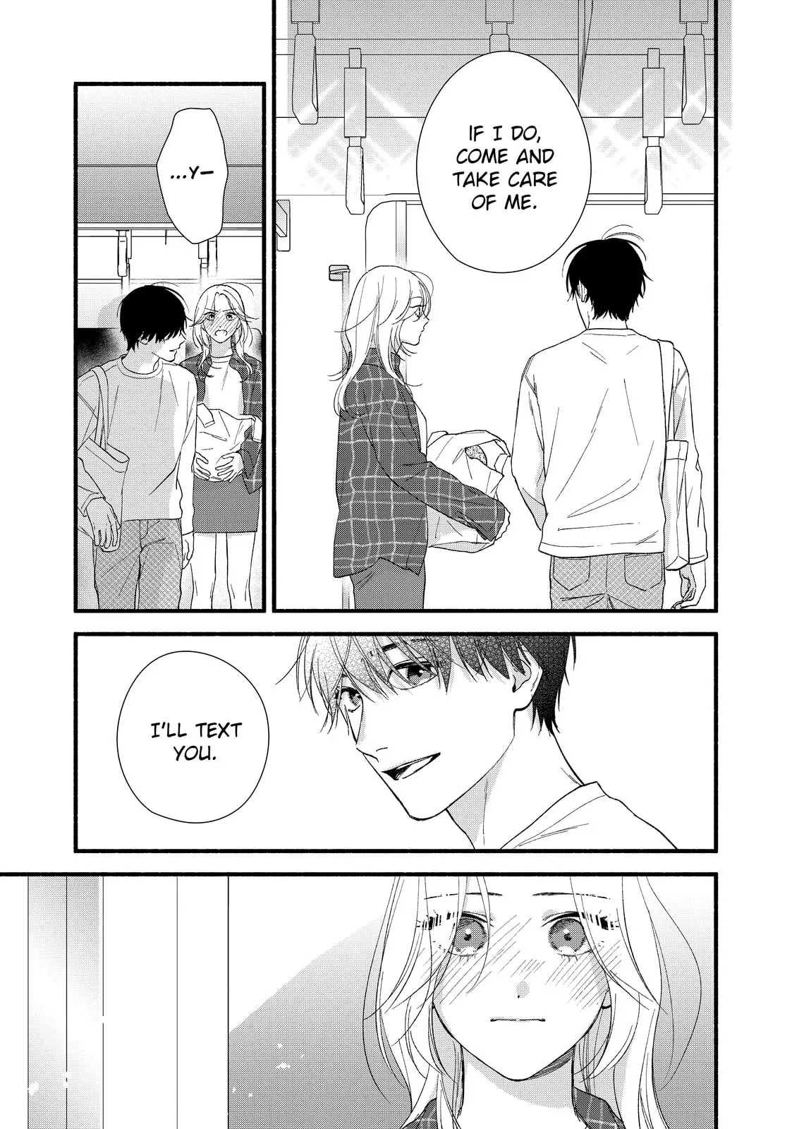 Isso Anata ga Todome wo Sashite - Chapter 9 - Page 4