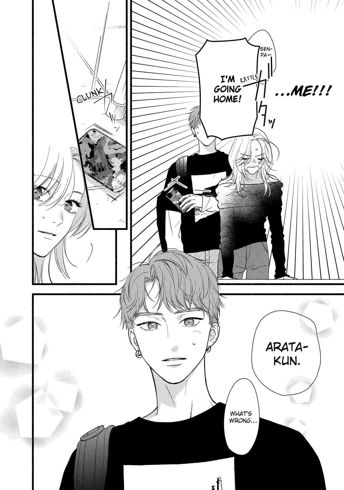 Isso Anata ga Todome wo Sashite - Chapter 9 - Page 7