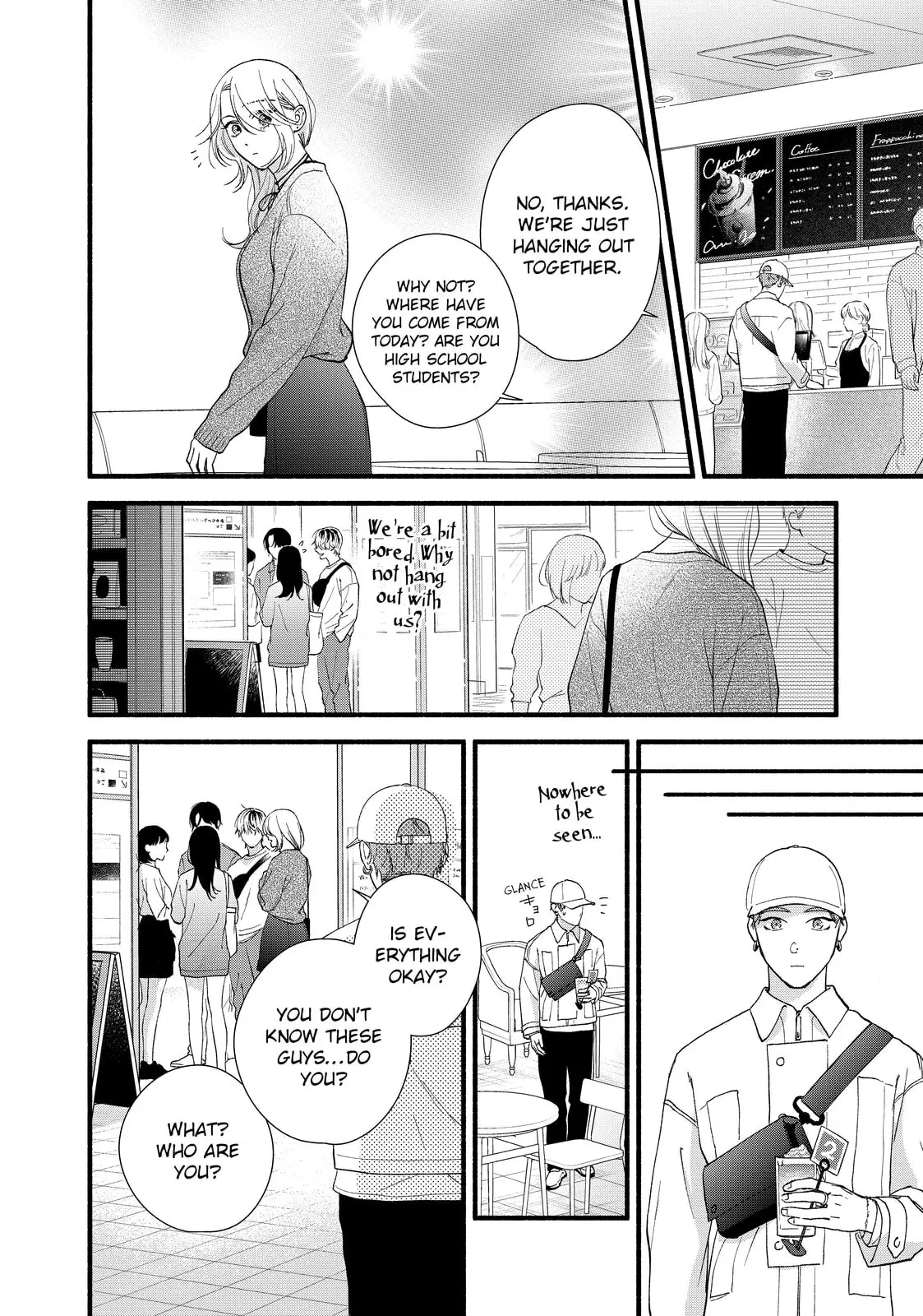 Isso Anata ga Todome wo Sashite - Chapter 9 - Page 17