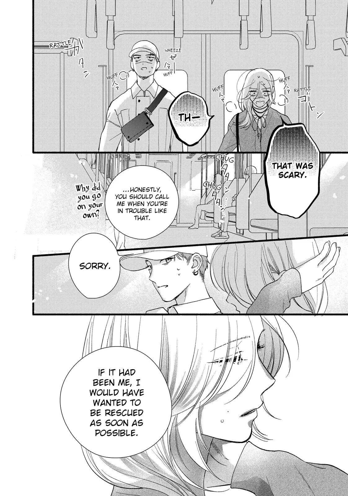 Isso Anata ga Todome wo Sashite - Chapter 9 - Page 21