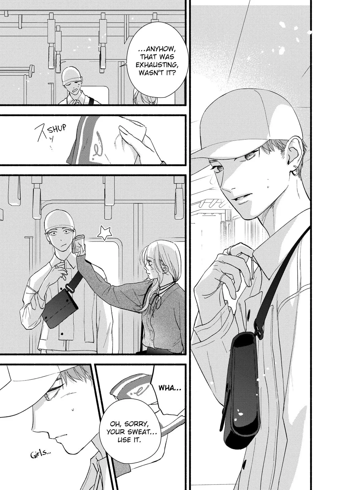 Isso Anata ga Todome wo Sashite - Chapter 9 - Page 22