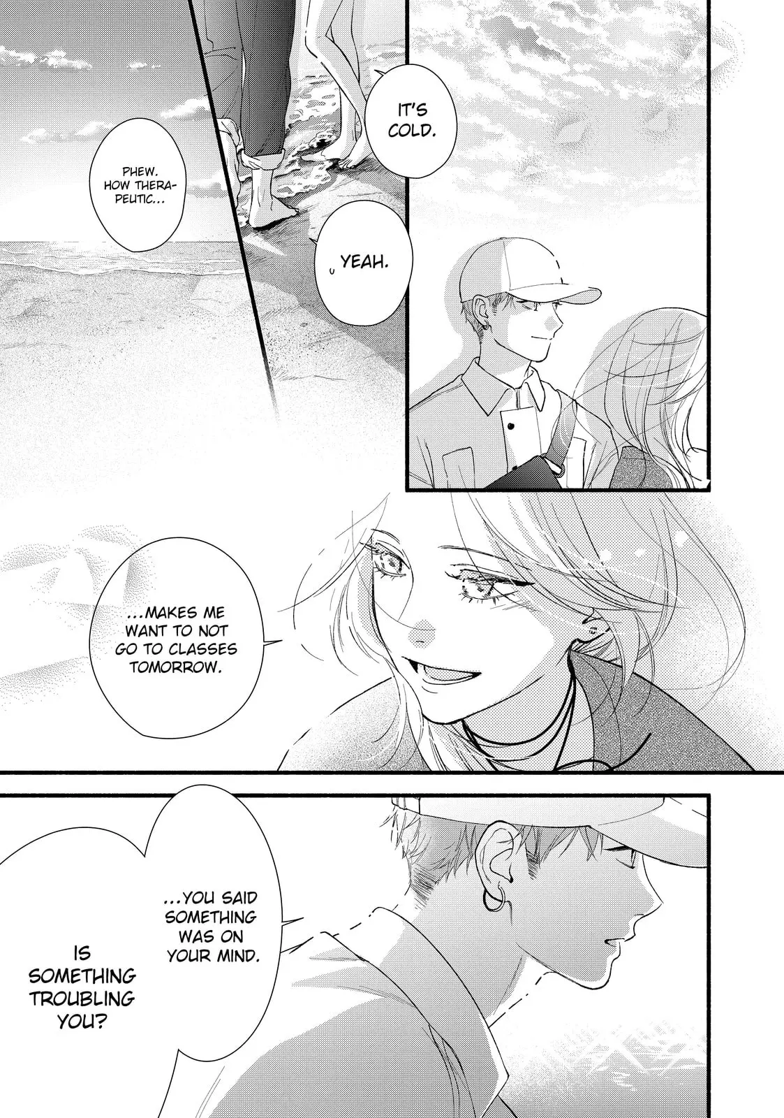 Isso Anata ga Todome wo Sashite - Chapter 9 - Page 24