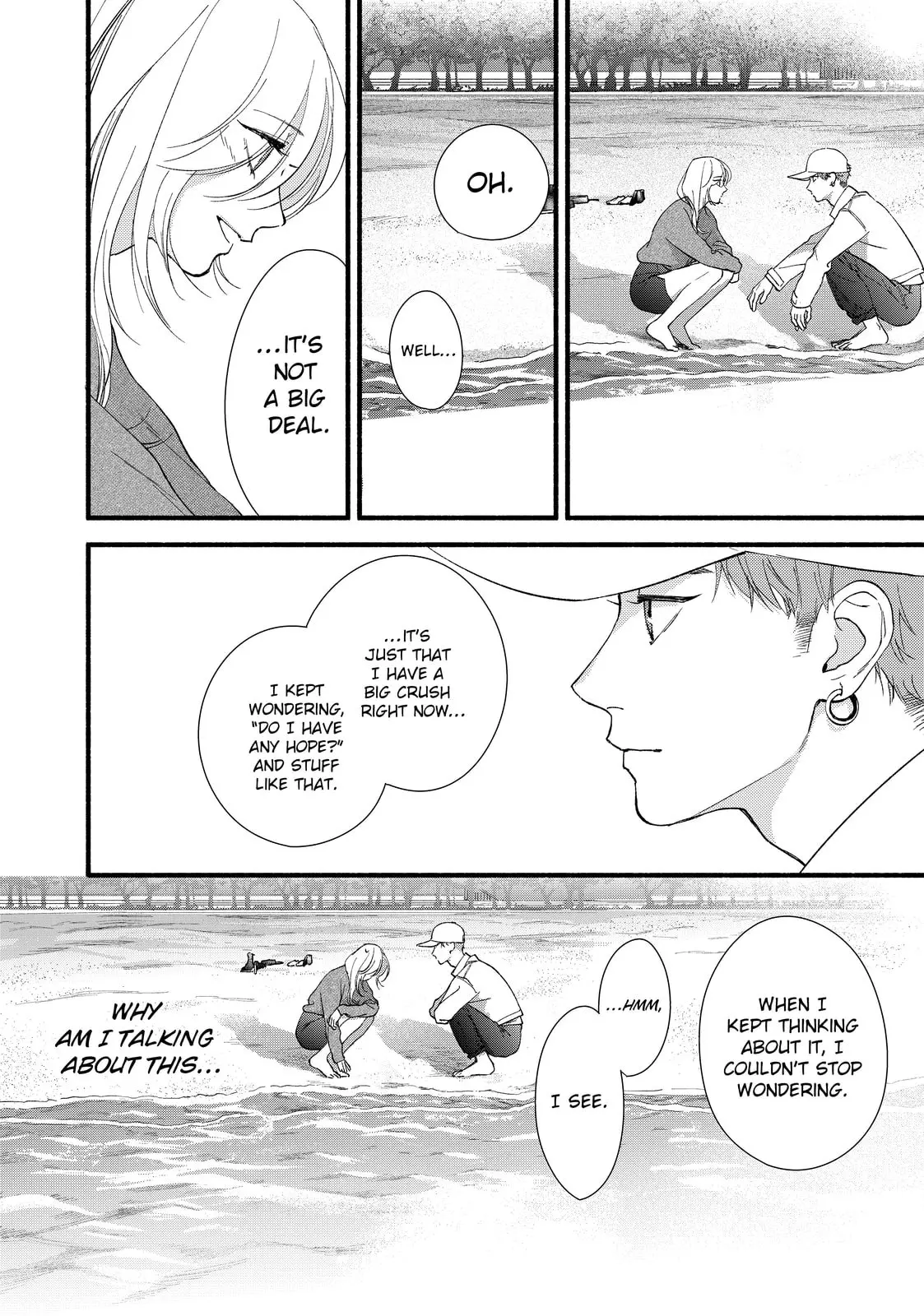 Isso Anata ga Todome wo Sashite - Chapter 9 - Page 25