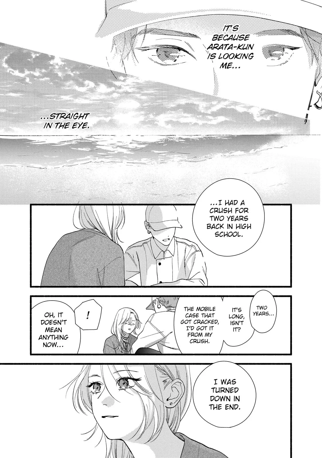 Isso Anata ga Todome wo Sashite - Chapter 9 - Page 26