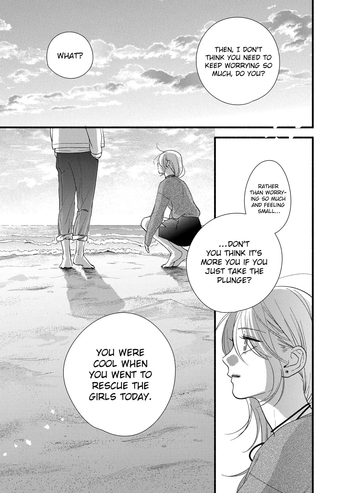 Isso Anata ga Todome wo Sashite - Chapter 9 - Page 28