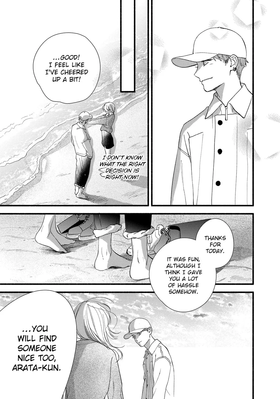 Isso Anata ga Todome wo Sashite - Chapter 9 - Page 30