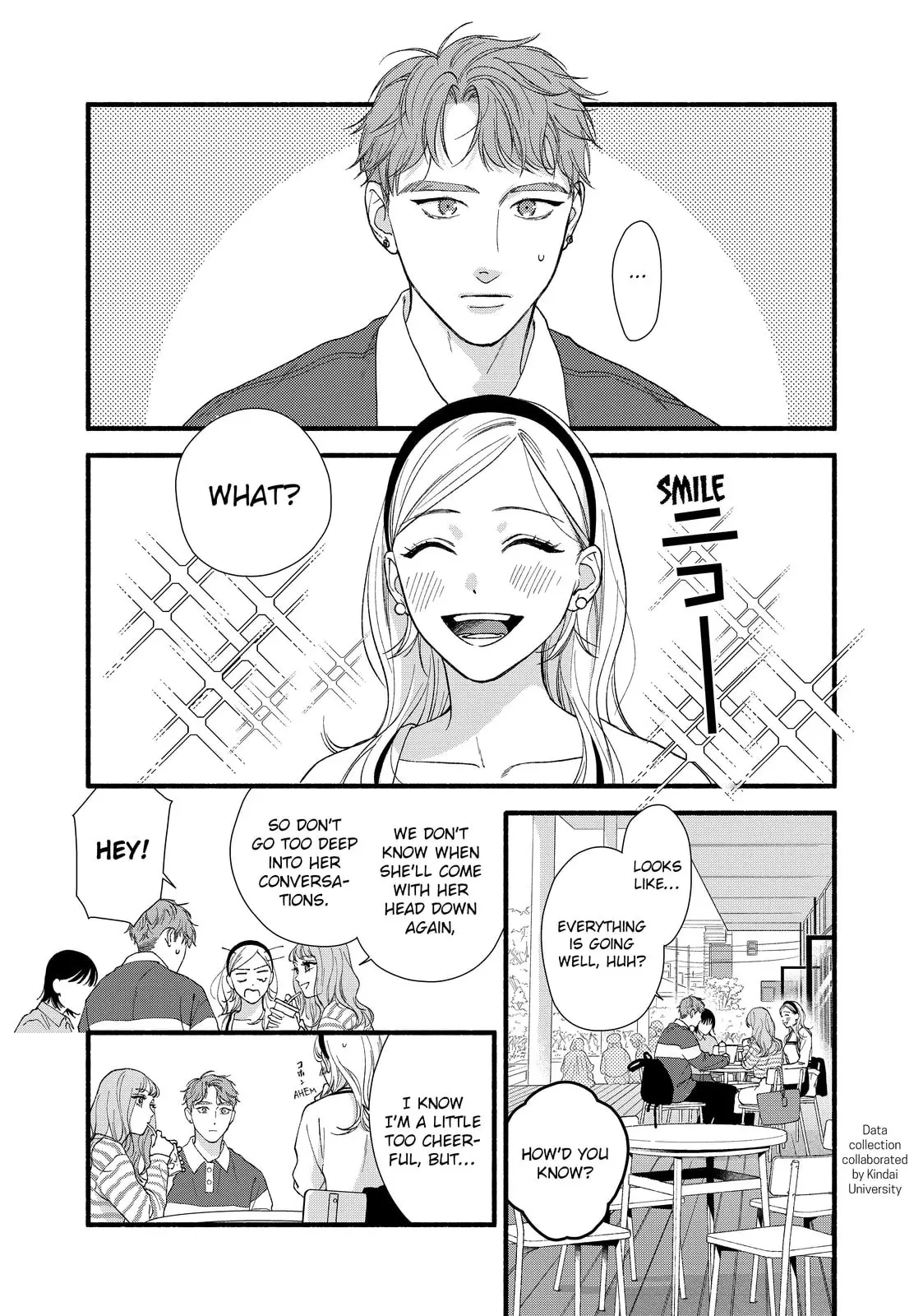 Isso Anata ga Todome wo Sashite - Chapter 10 - Page 3
