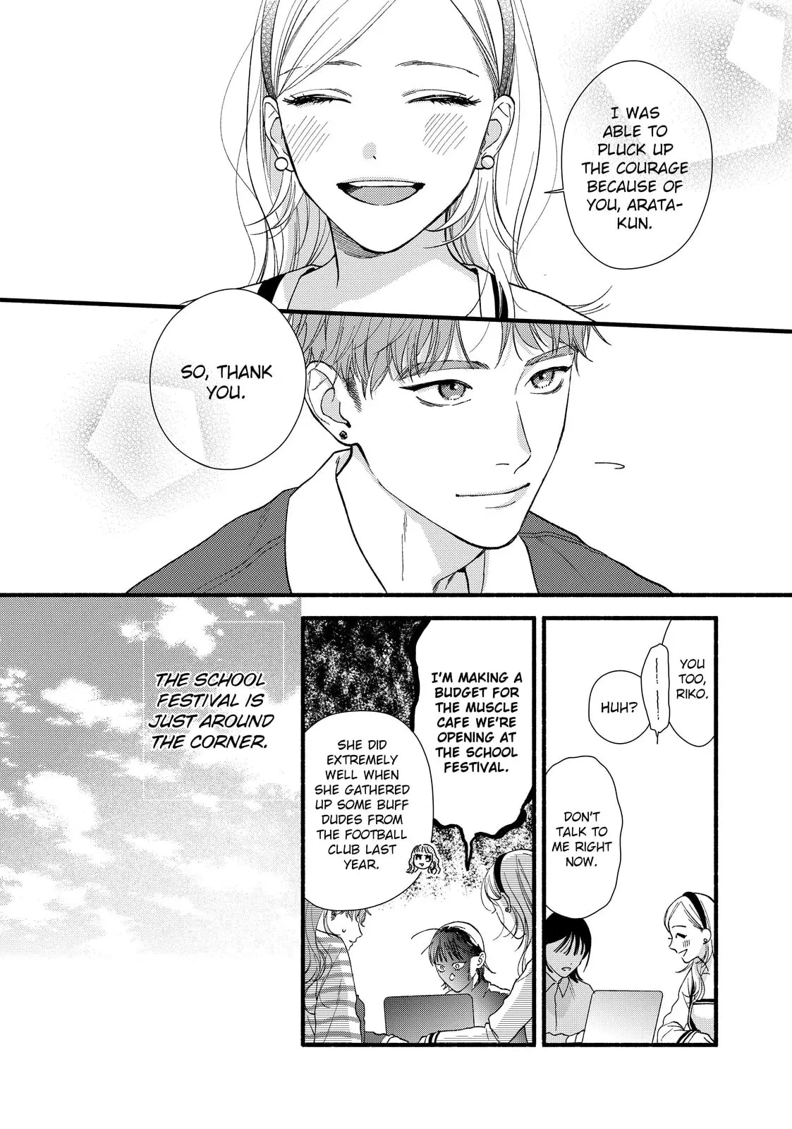 Isso Anata ga Todome wo Sashite - Chapter 10 - Page 4