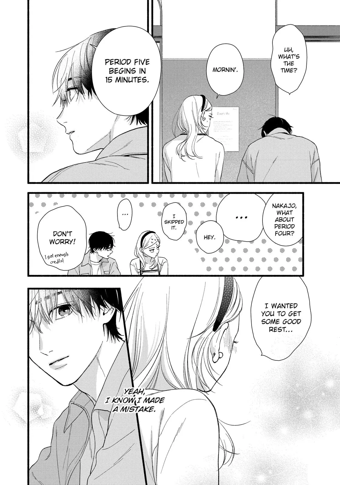 Isso Anata ga Todome wo Sashite - Chapter 10 - Page 12