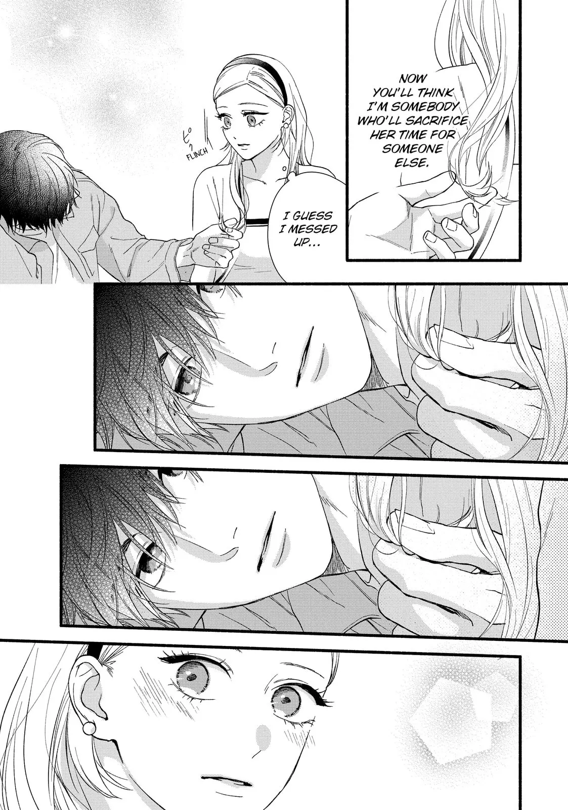 Isso Anata ga Todome wo Sashite - Chapter 10 - Page 13