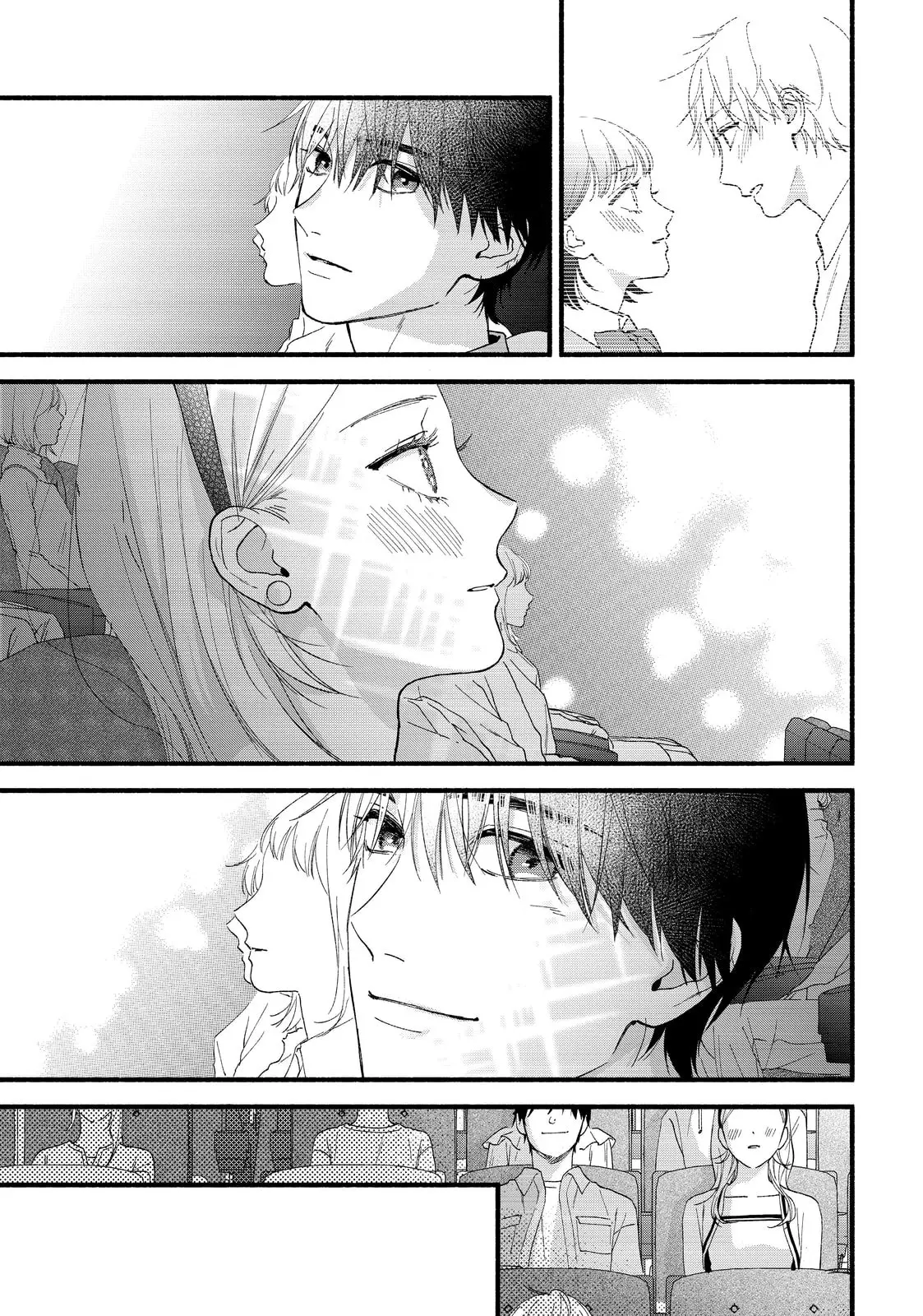 Isso Anata ga Todome wo Sashite - Chapter 10 - Page 17