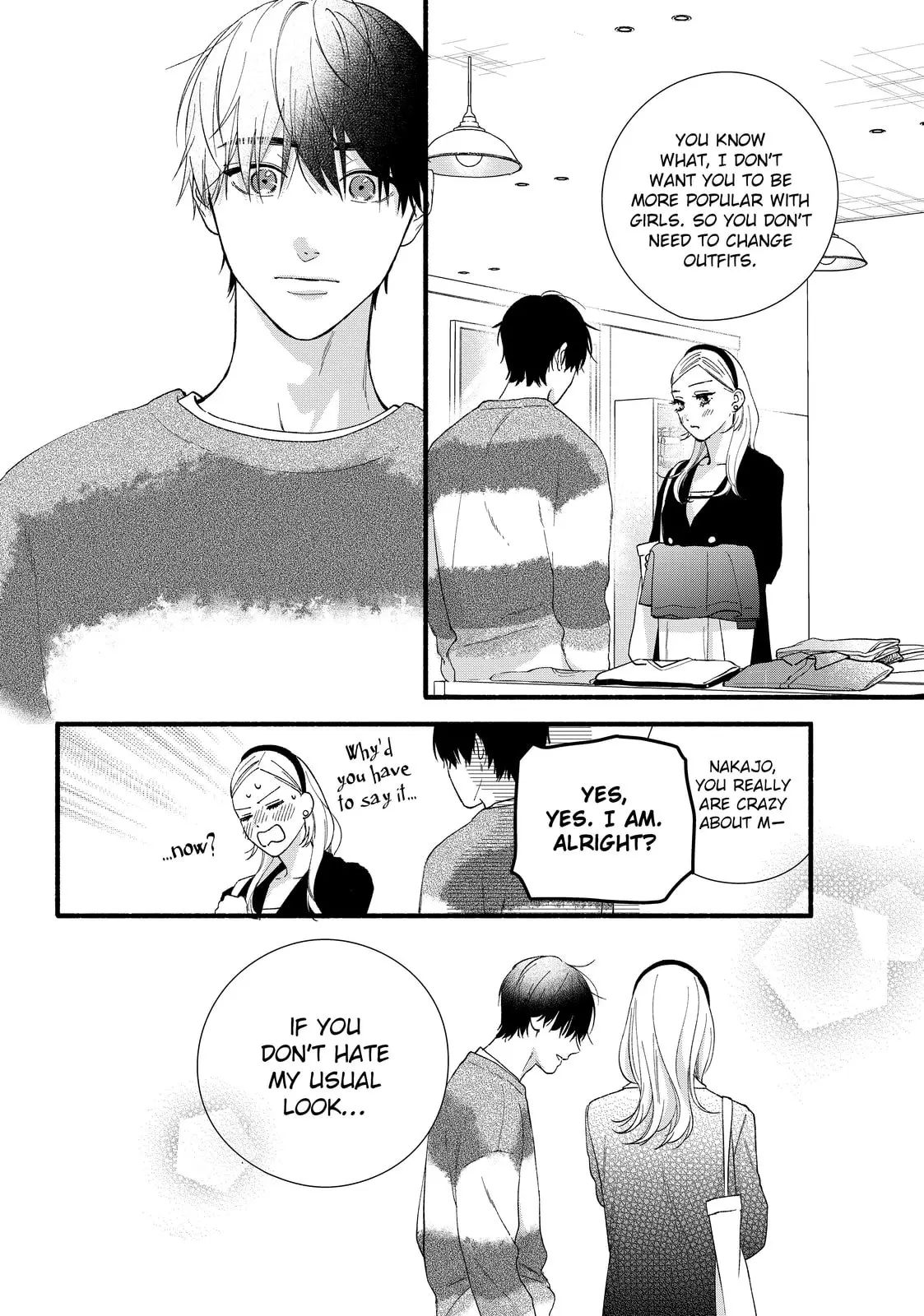 Isso Anata ga Todome wo Sashite - Chapter 10 - Page 22