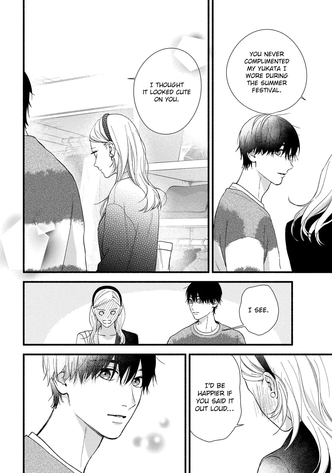 Isso Anata ga Todome wo Sashite - Chapter 10 - Page 24