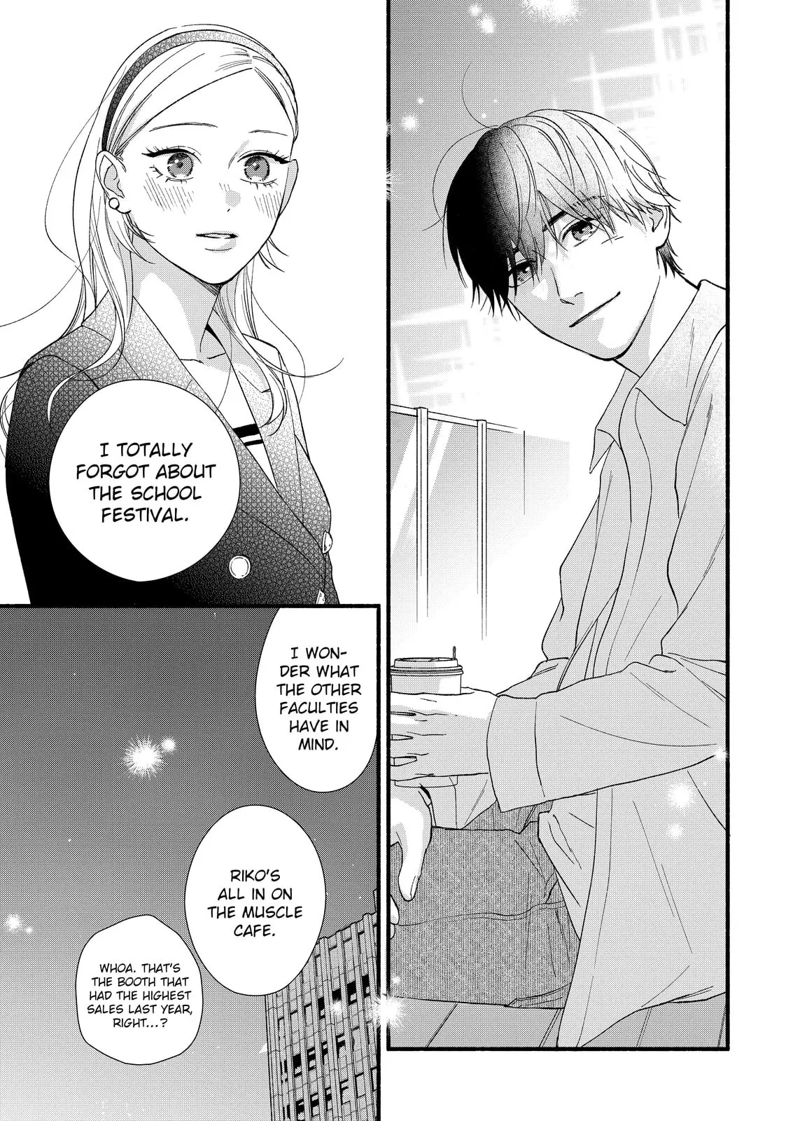 Isso Anata ga Todome wo Sashite - Chapter 10 - Page 31