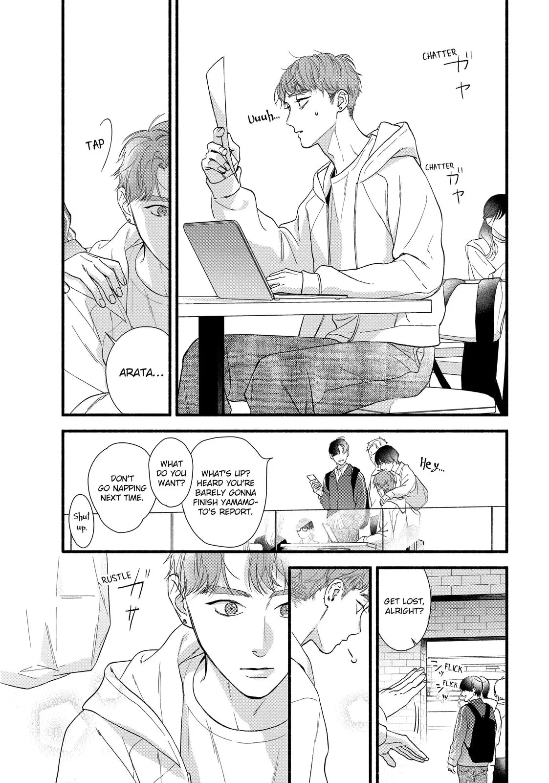 Isso Anata ga Todome wo Sashite - Chapter 10 - Page 33