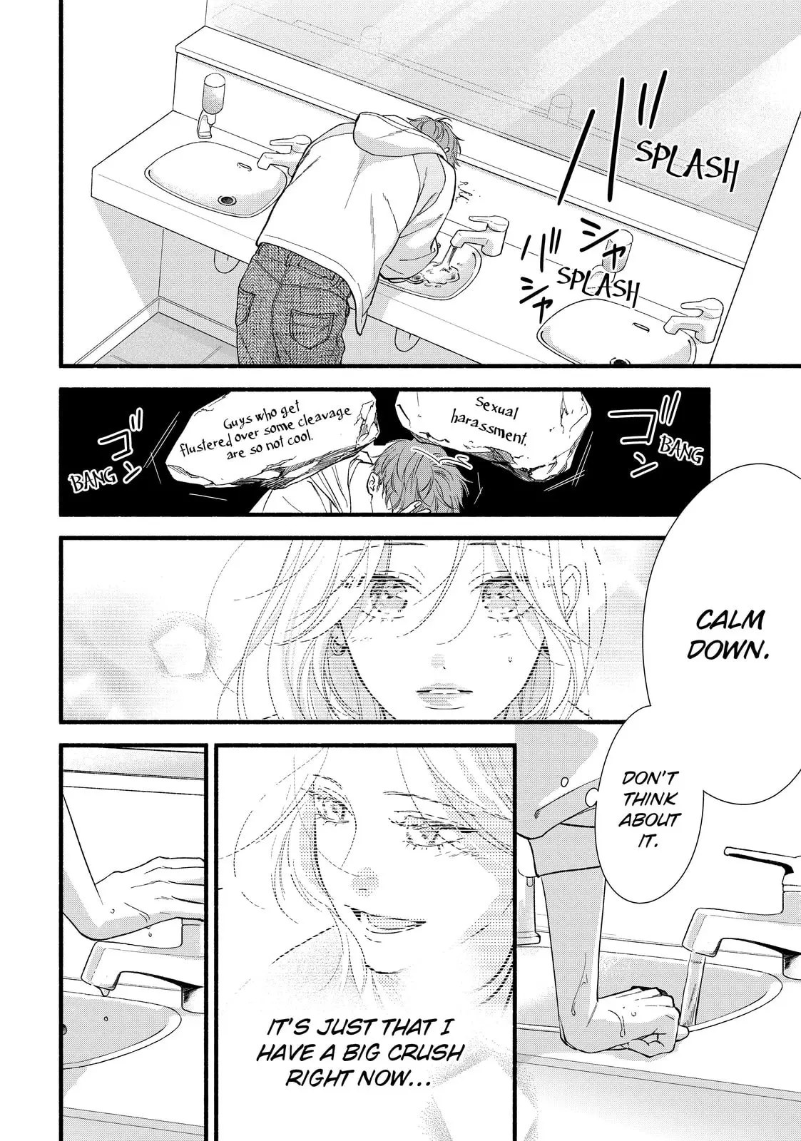 Isso Anata ga Todome wo Sashite - Chapter 10 - Page 40