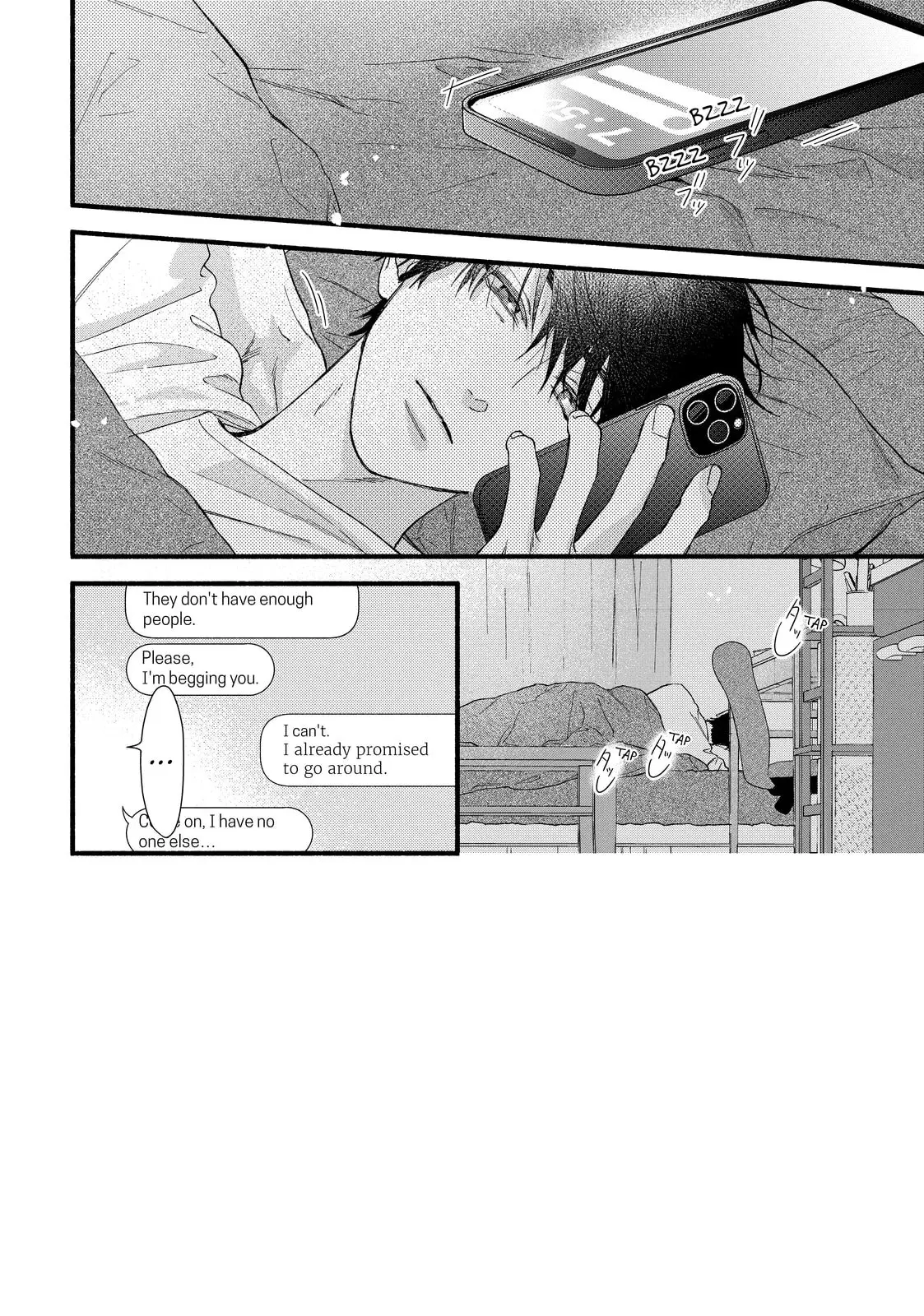 Isso Anata ga Todome wo Sashite - Chapter 11 - Page 2