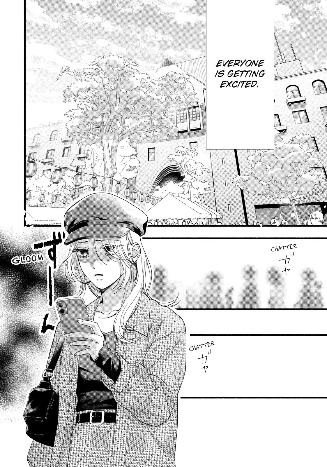 Isso Anata ga Todome wo Sashite - Chapter 11 - Page 4