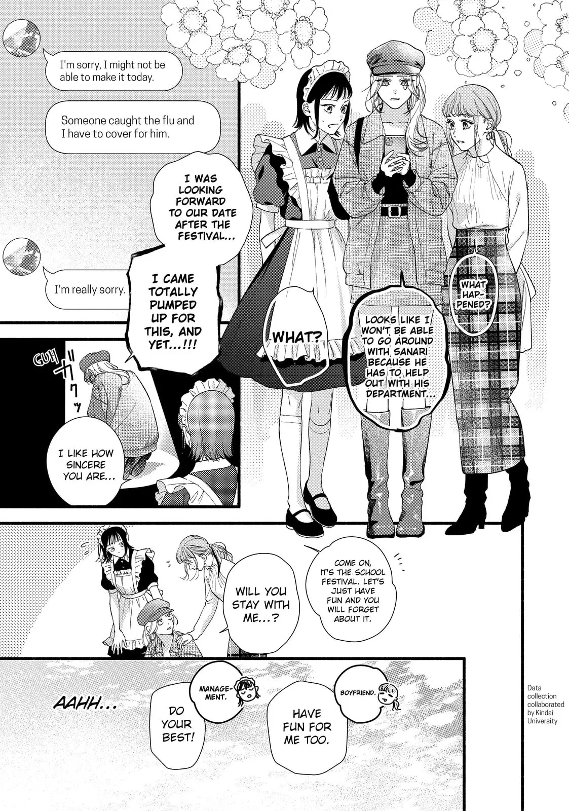 Isso Anata ga Todome wo Sashite - Chapter 11 - Page 5