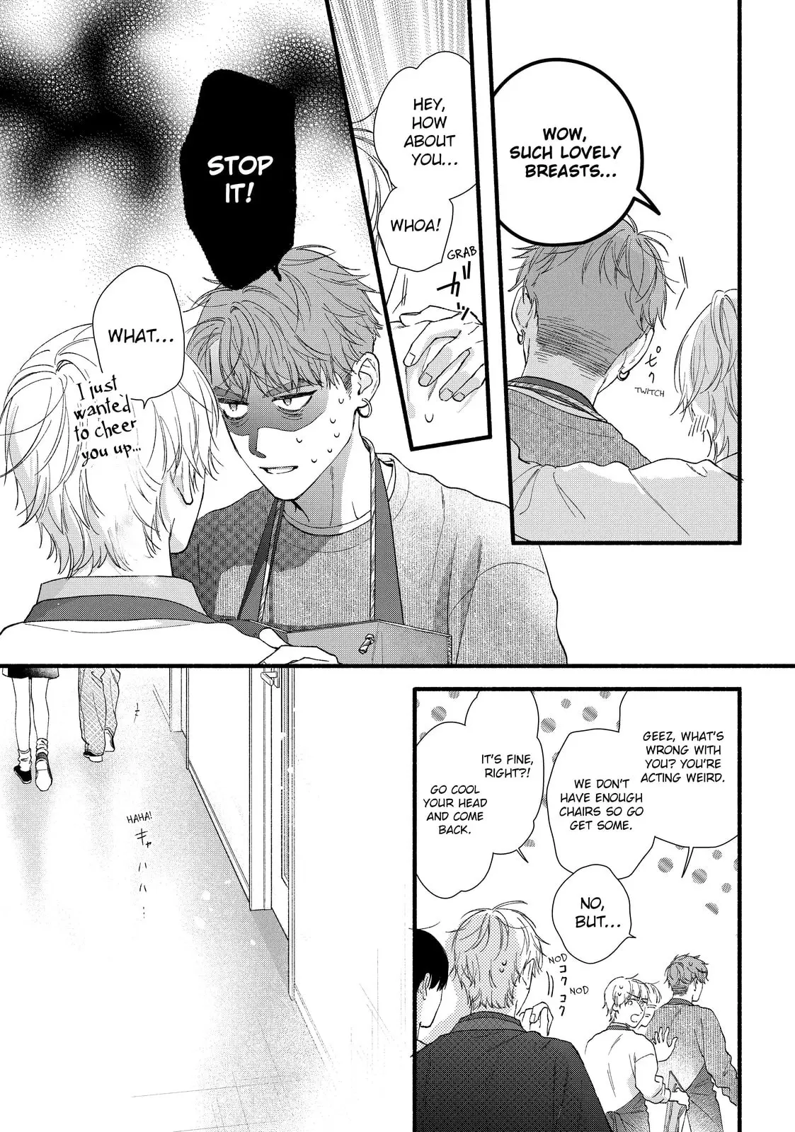 Isso Anata ga Todome wo Sashite - Chapter 11 - Page 9