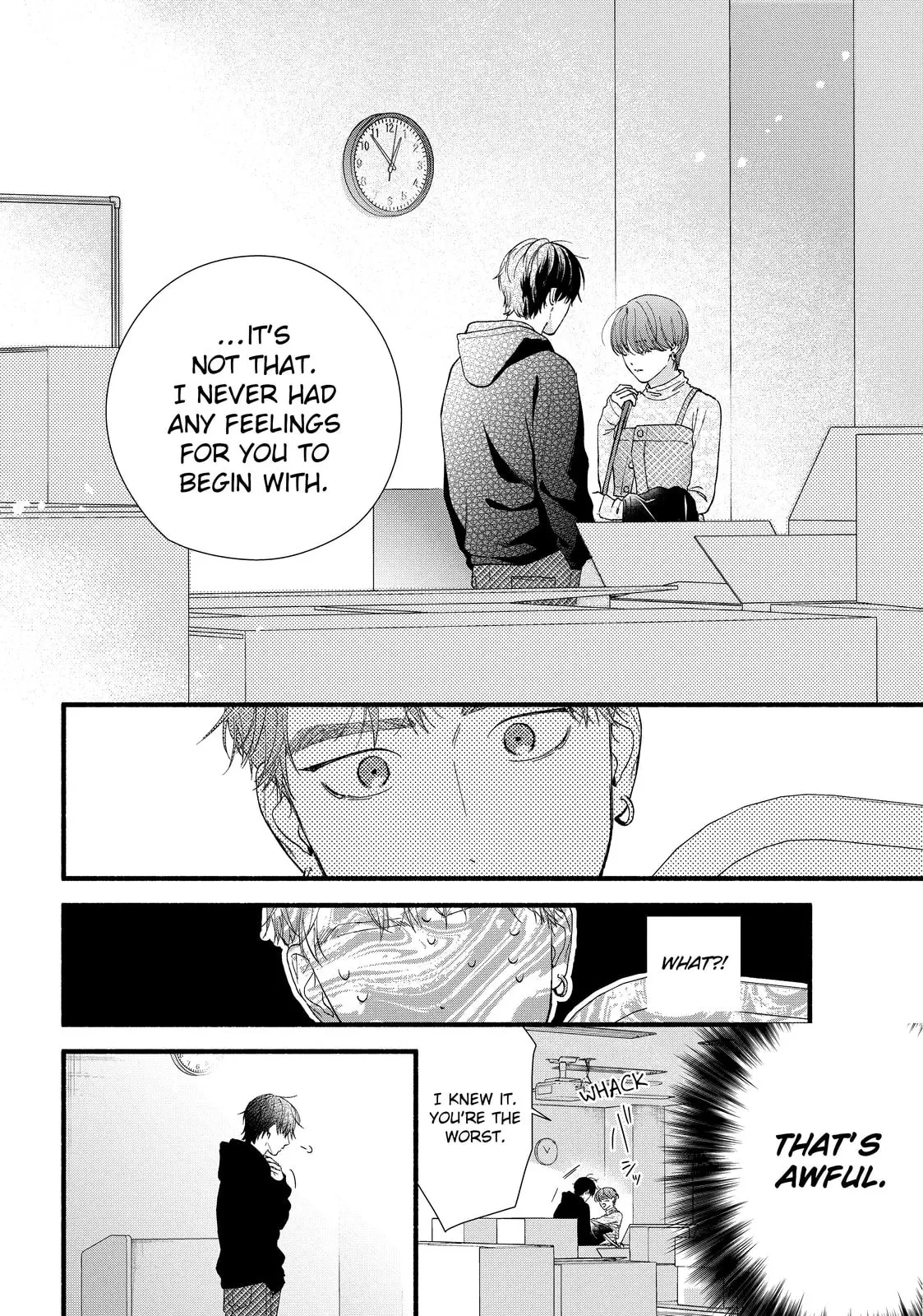 Isso Anata ga Todome wo Sashite - Chapter 11 - Page 12