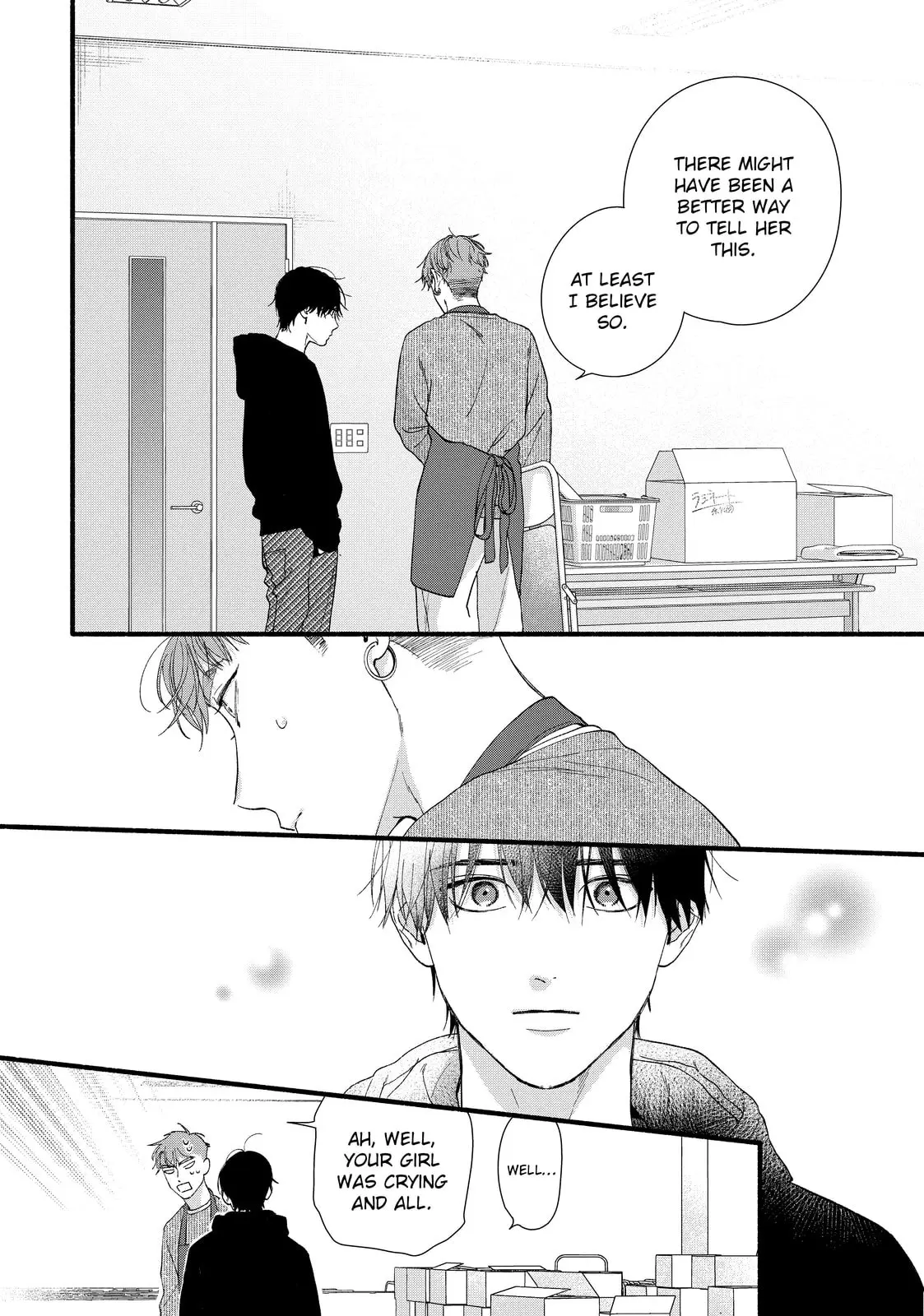 Isso Anata ga Todome wo Sashite - Chapter 11 - Page 14