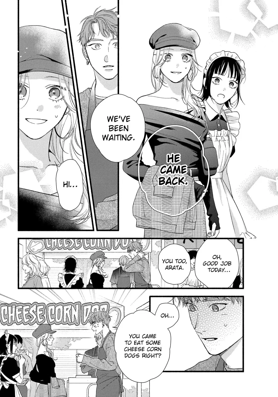 Isso Anata ga Todome wo Sashite - Chapter 11 - Page 18