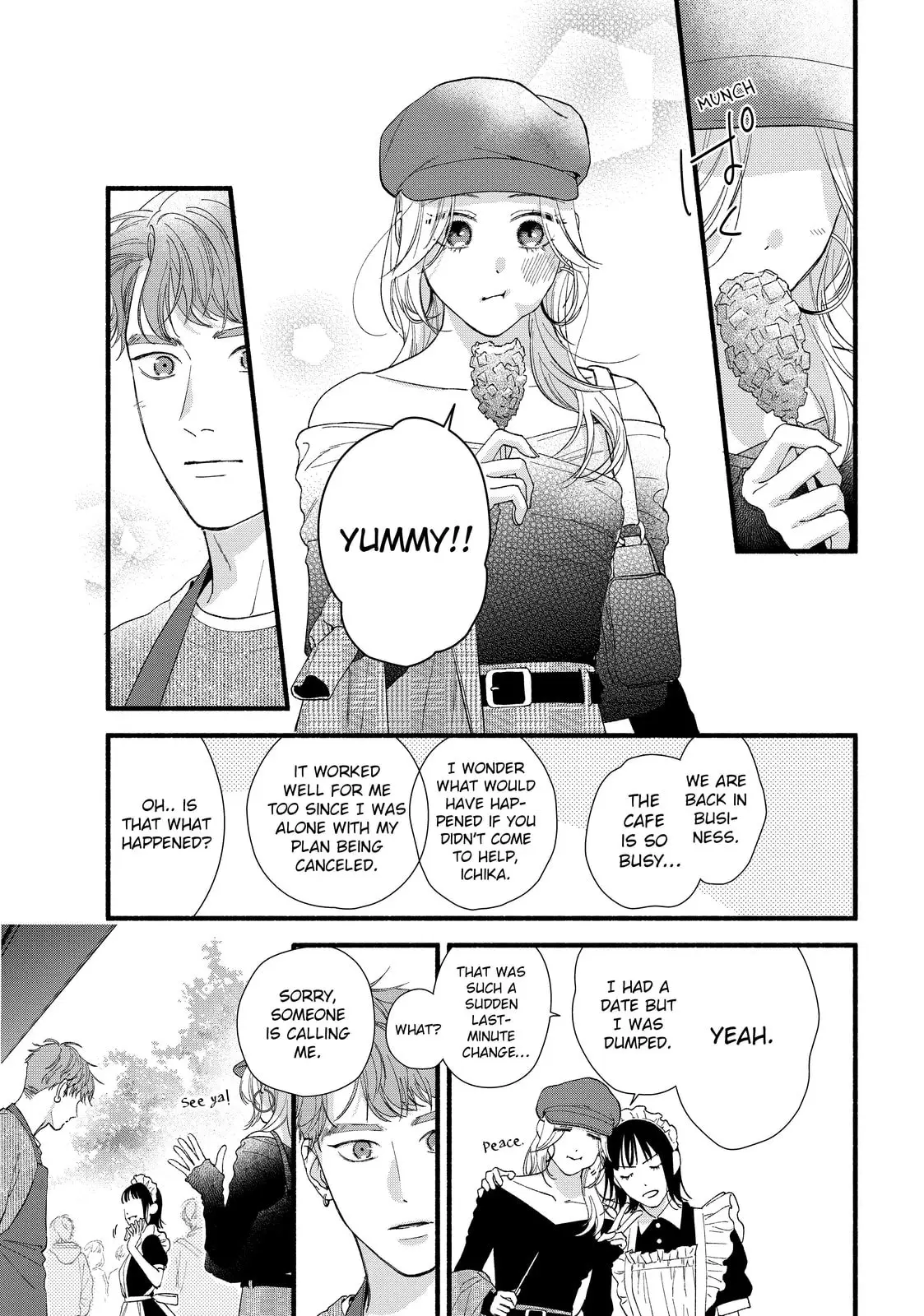 Isso Anata ga Todome wo Sashite - Chapter 11 - Page 19