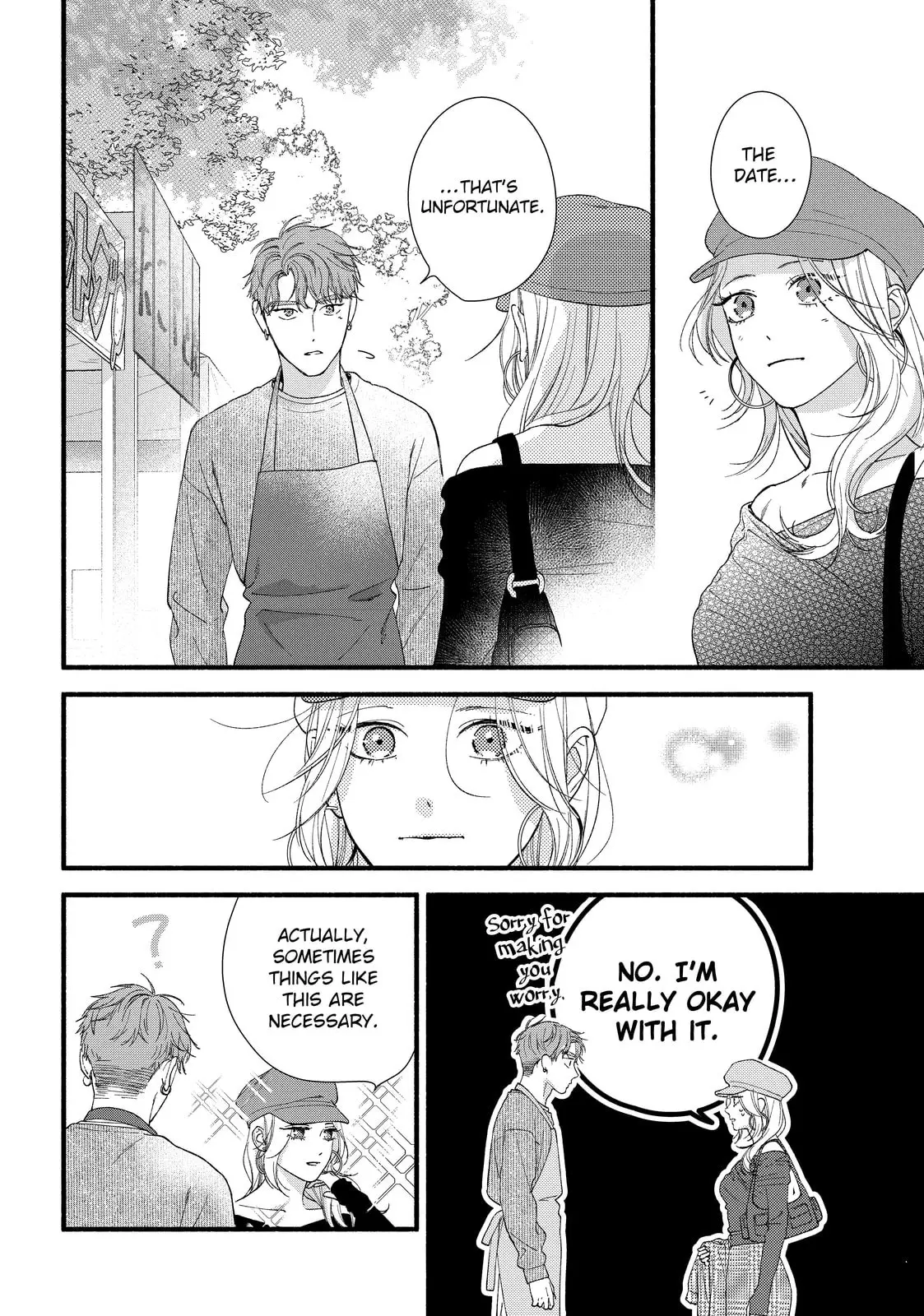 Isso Anata ga Todome wo Sashite - Chapter 11 - Page 20