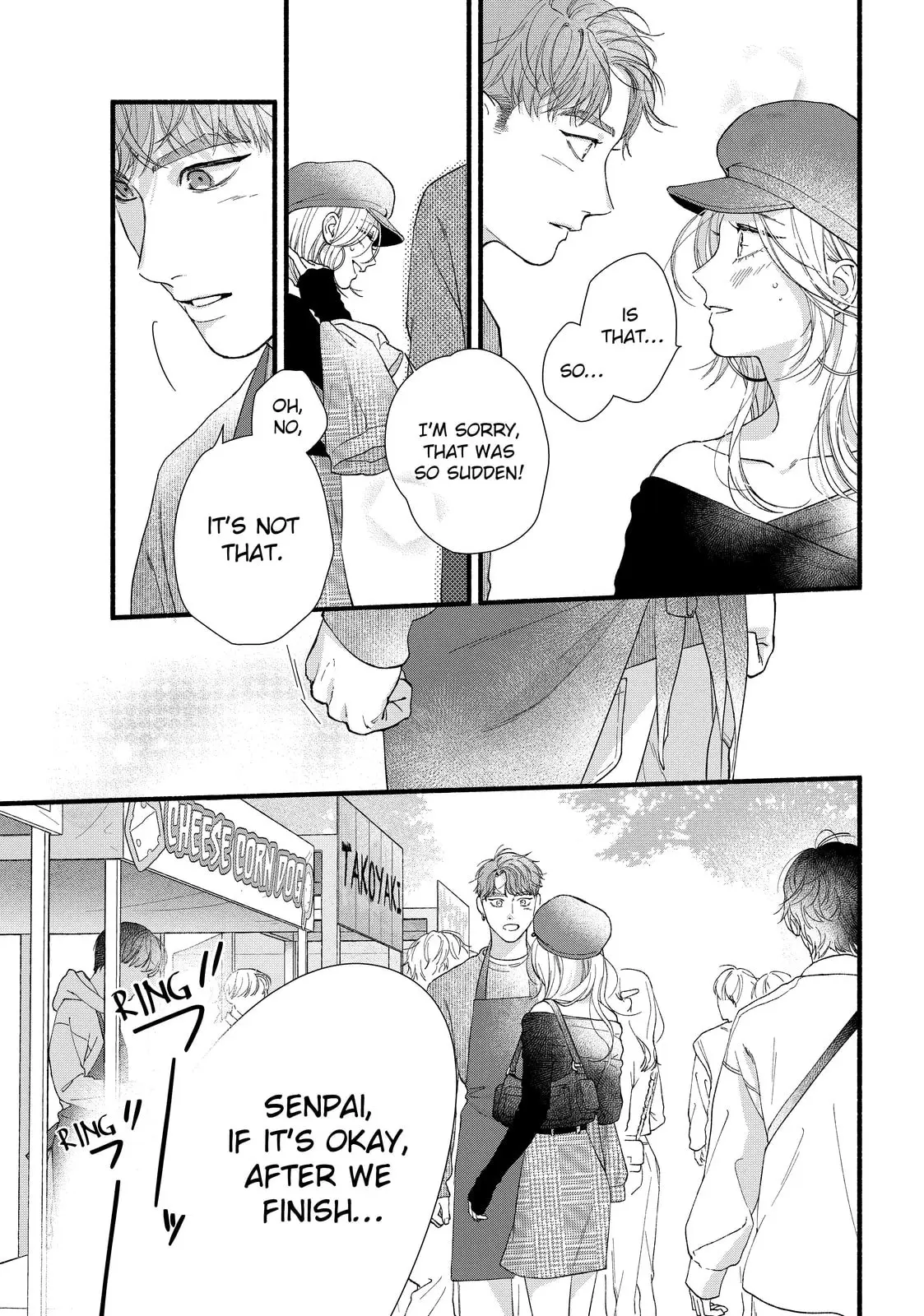 Isso Anata ga Todome wo Sashite - Chapter 11 - Page 25