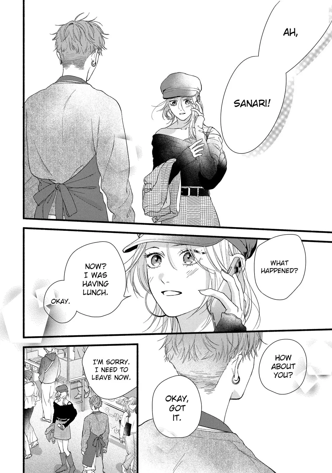Isso Anata ga Todome wo Sashite - Chapter 11 - Page 26
