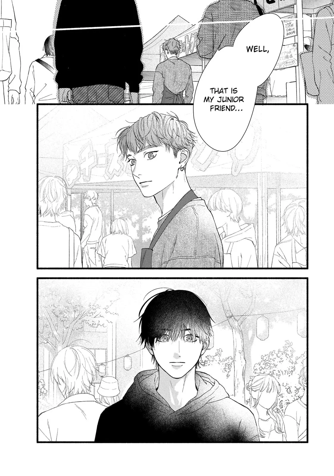 Isso Anata ga Todome wo Sashite - Chapter 11 - Page 39